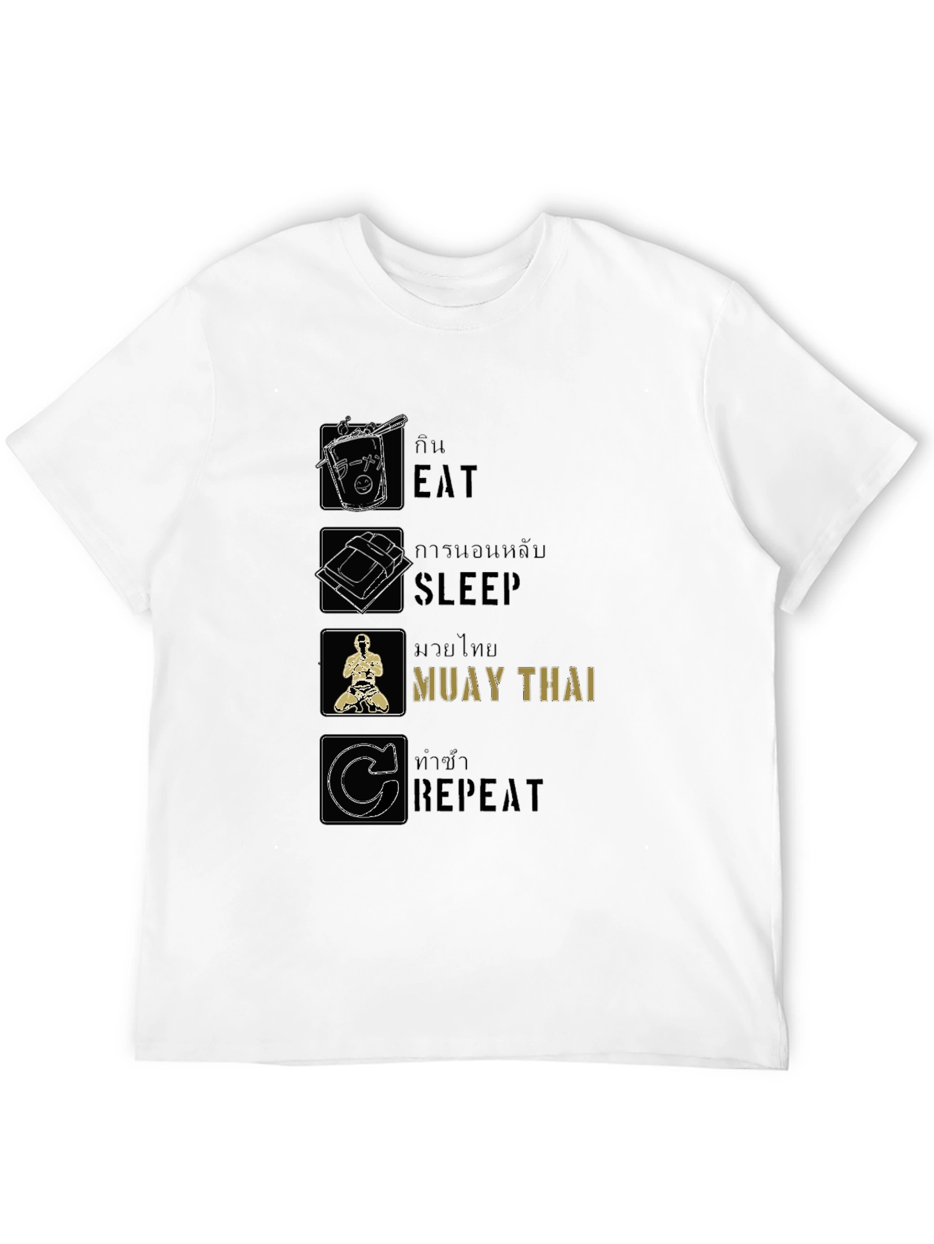 Eat Sleep Muay Thai Repeat T-Shirt
