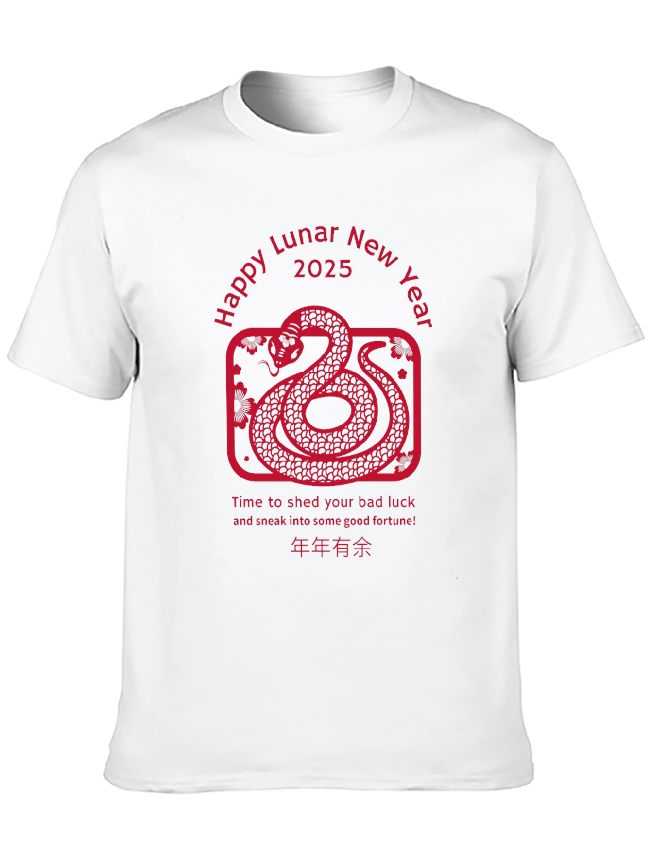 Happy Lunar New Year 2025 Snake T-Shirt