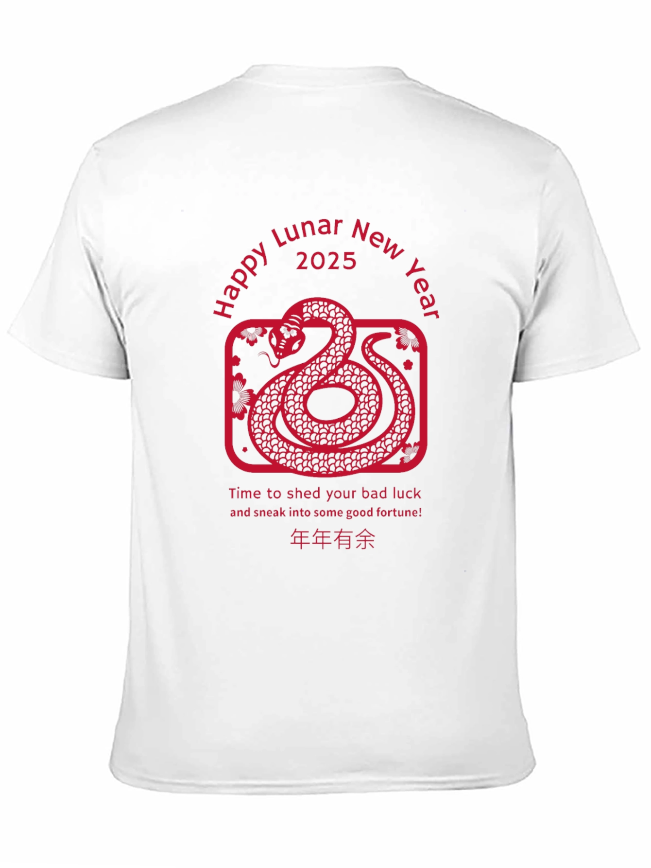 Happy Lunar New Year 2025 Snake T-Shirt