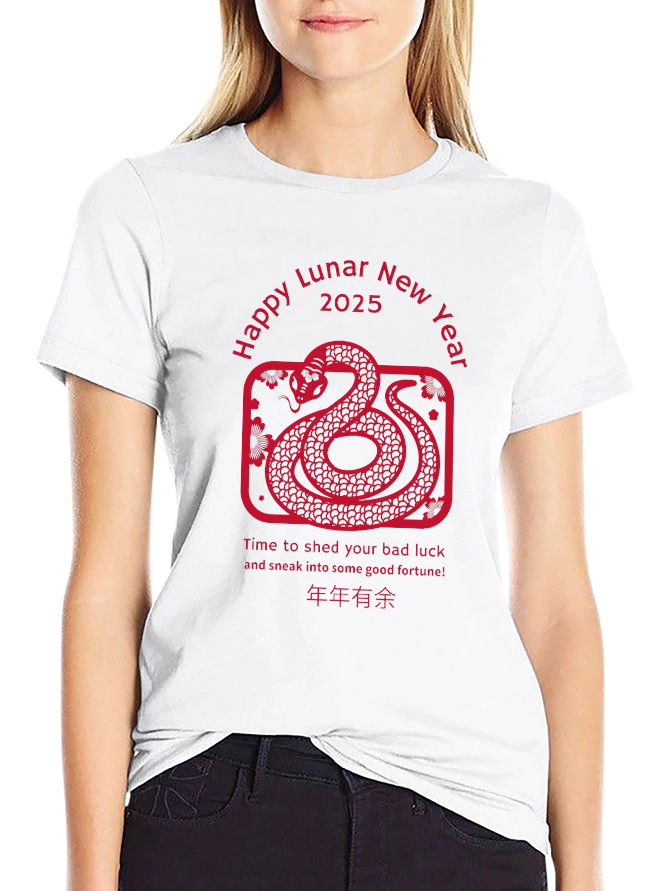 Happy Lunar New Year 2025 Snake T-Shirt