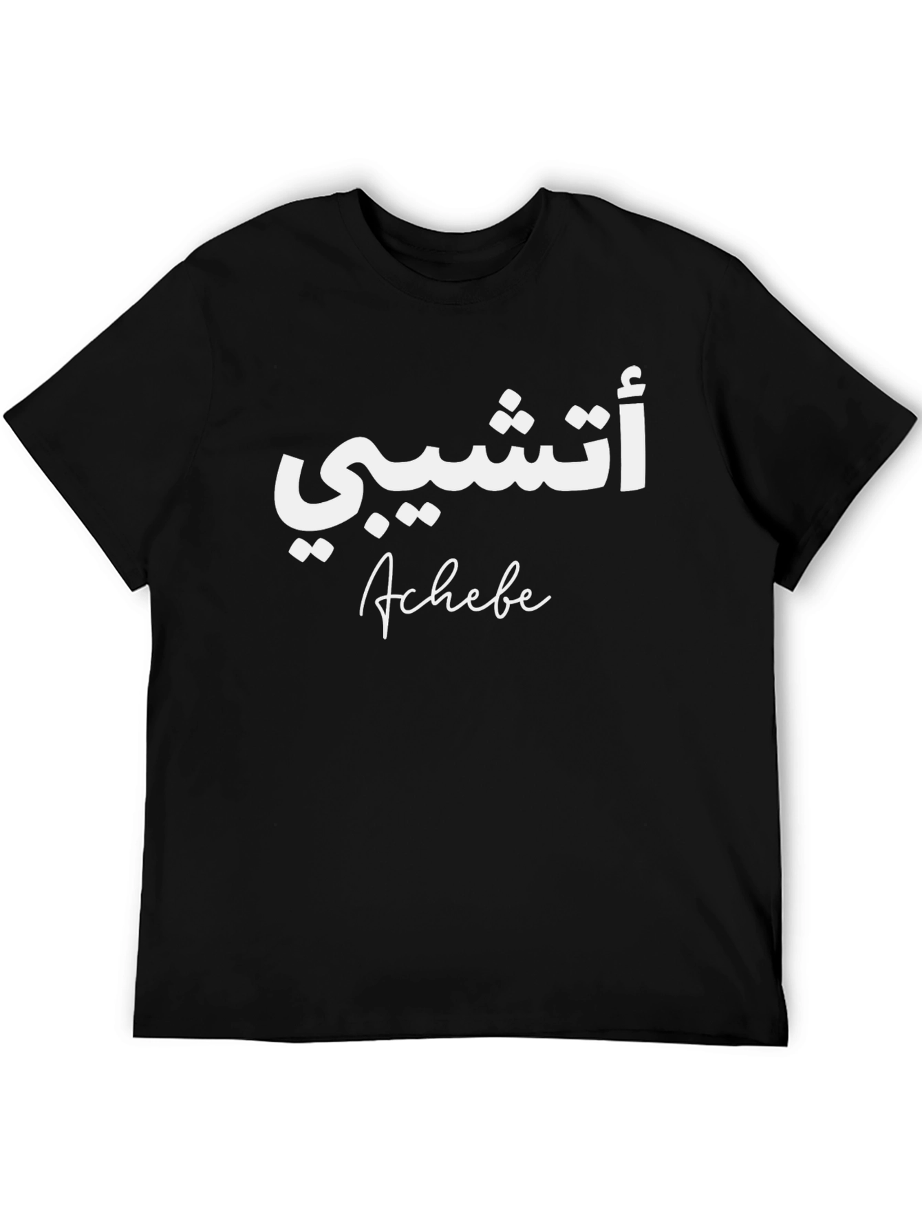 Achebe T-Shirt - Stylish Arabic Design