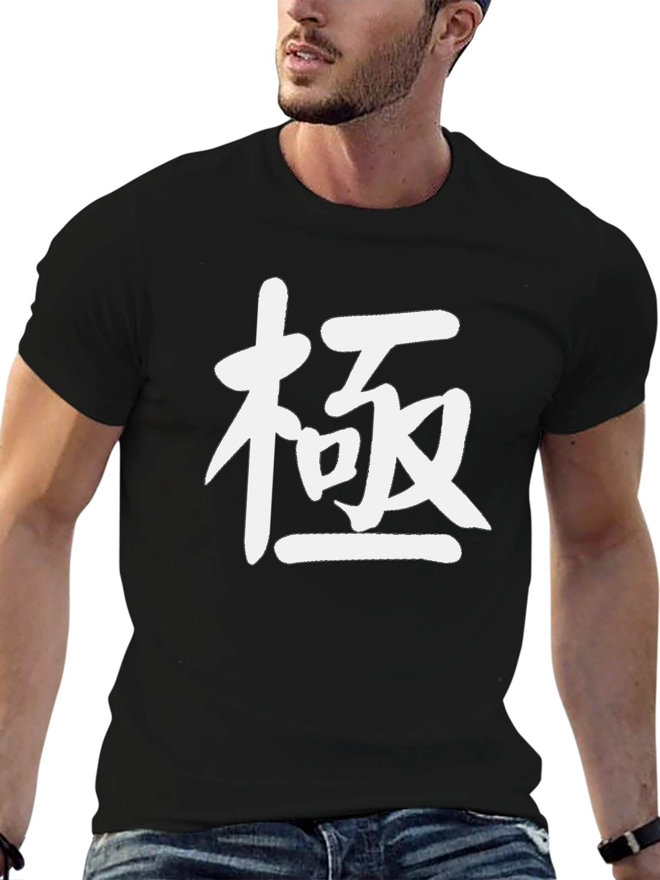 Kanji Graphic T-Shirt - Japanese Symbol Tee