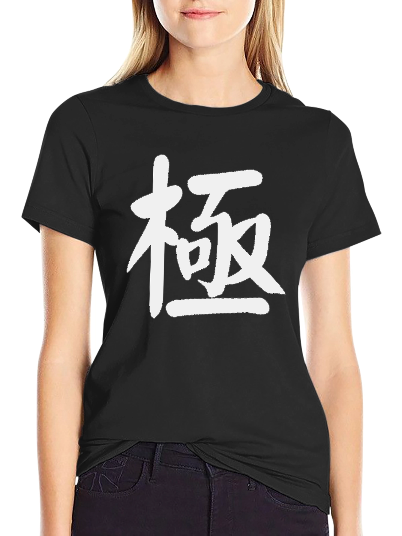 Kanji Graphic T-Shirt - Japanese Symbol Tee