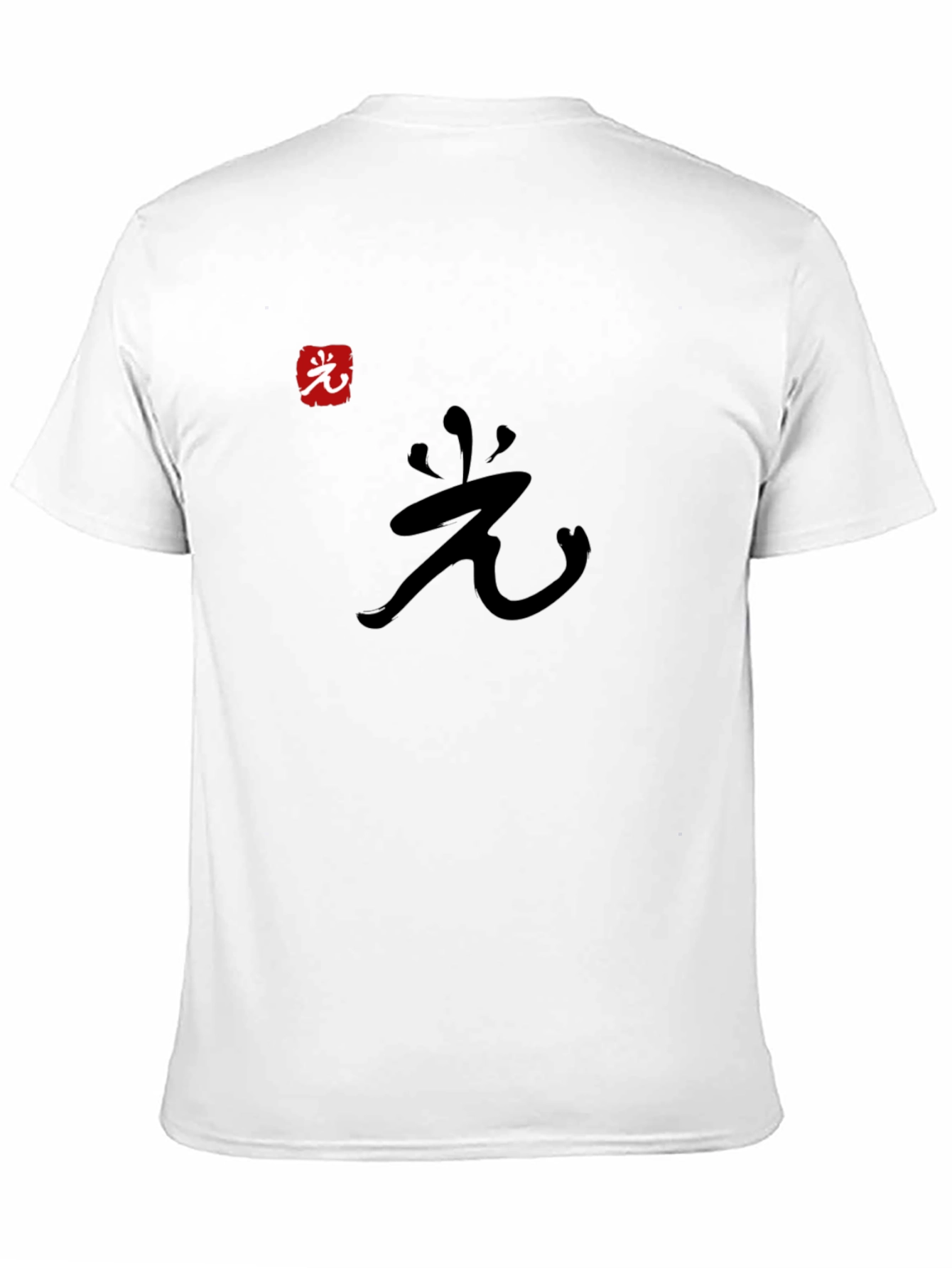 Mens Black T-Shirt with Asian Symbol Graphics