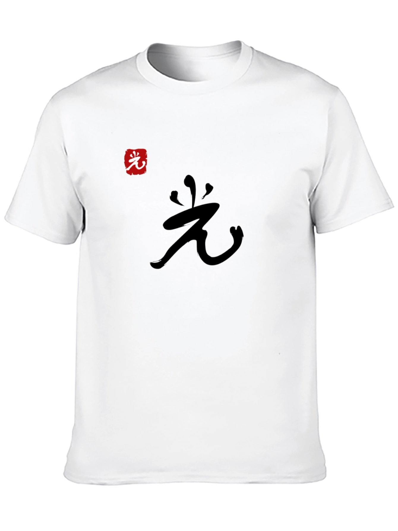 Mens Black T-Shirt with Asian Symbol Graphics