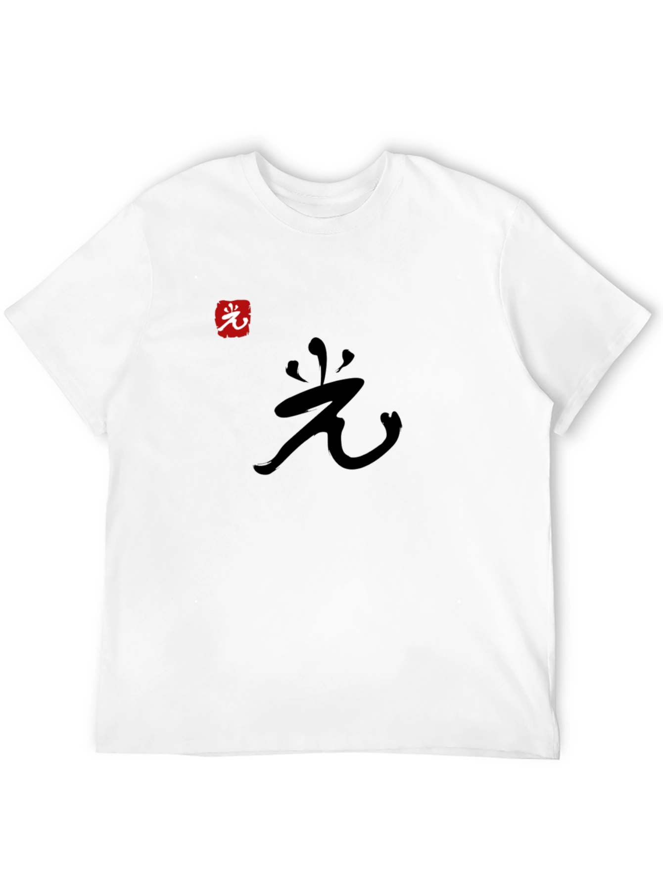Mens Black T-Shirt with Asian Symbol Graphics