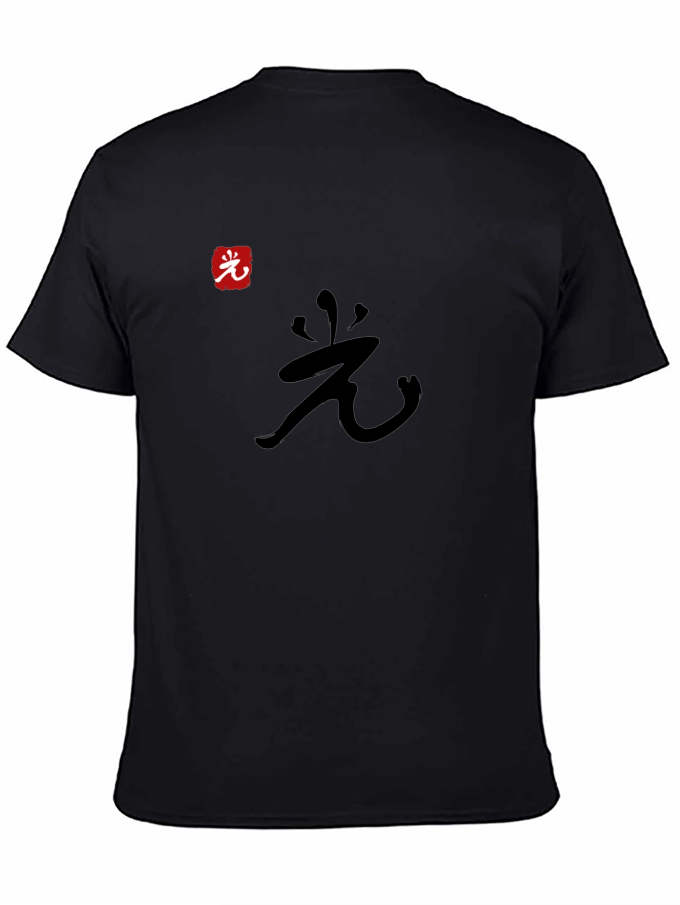 Mens Black T-Shirt with Asian Symbol Graphics
