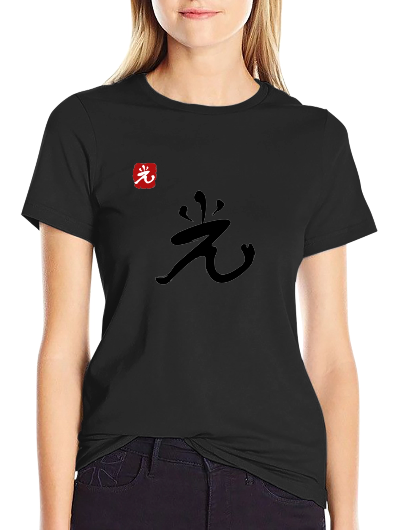 Mens Black T-Shirt with Asian Symbol Graphics