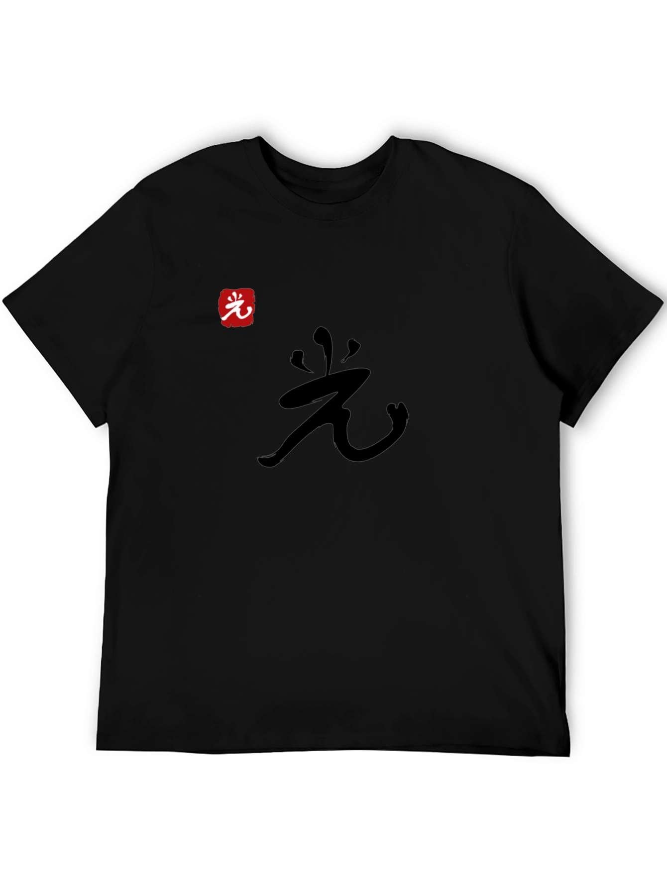 Mens Black T-Shirt with Asian Symbol Graphics
