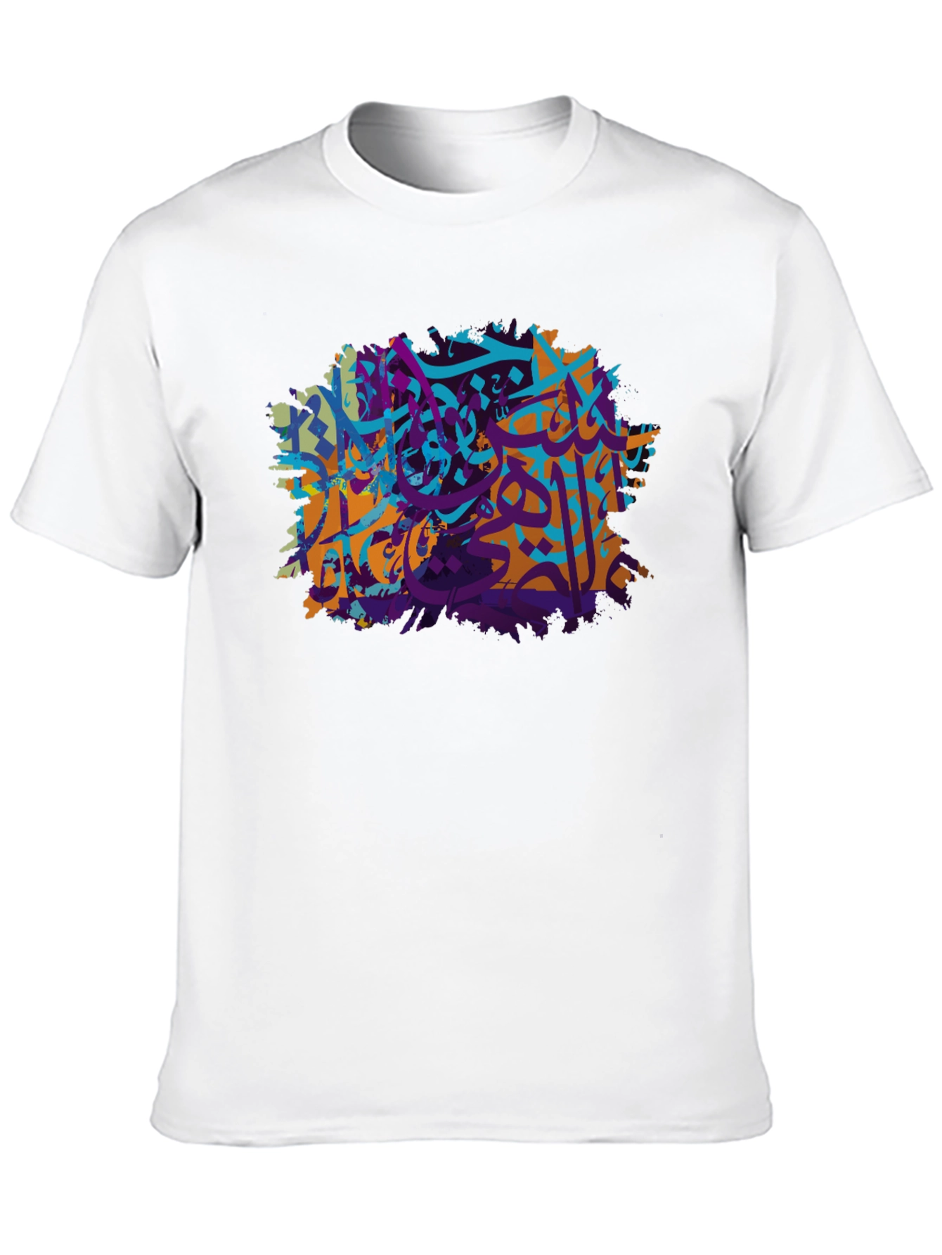 Abstract Arabic Calligraphy Graphic Tee - Black