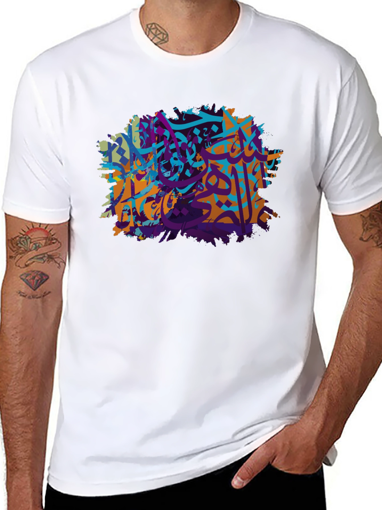Abstract Arabic Calligraphy Graphic Tee - Black
