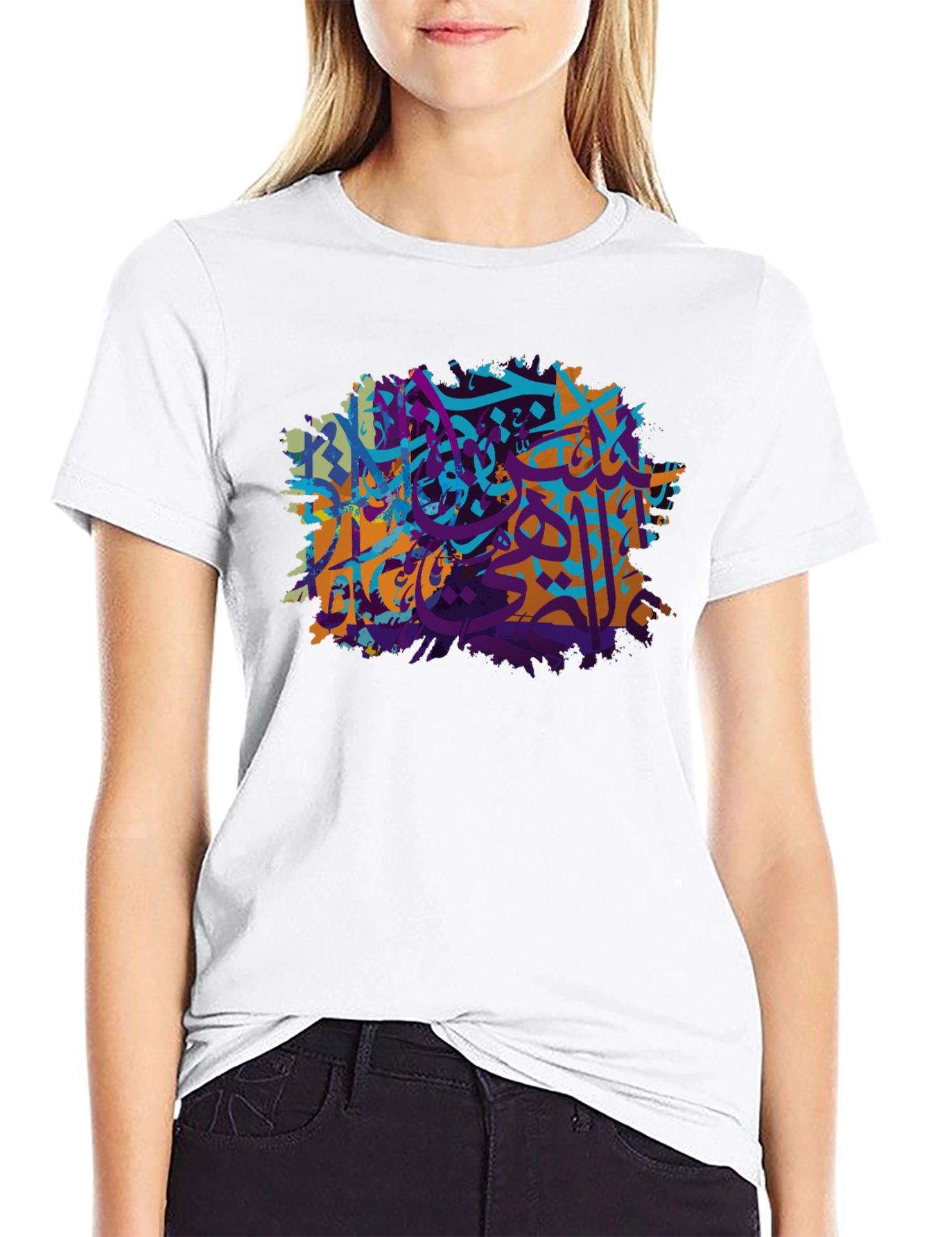 Abstract Arabic Calligraphy Graphic Tee - Black