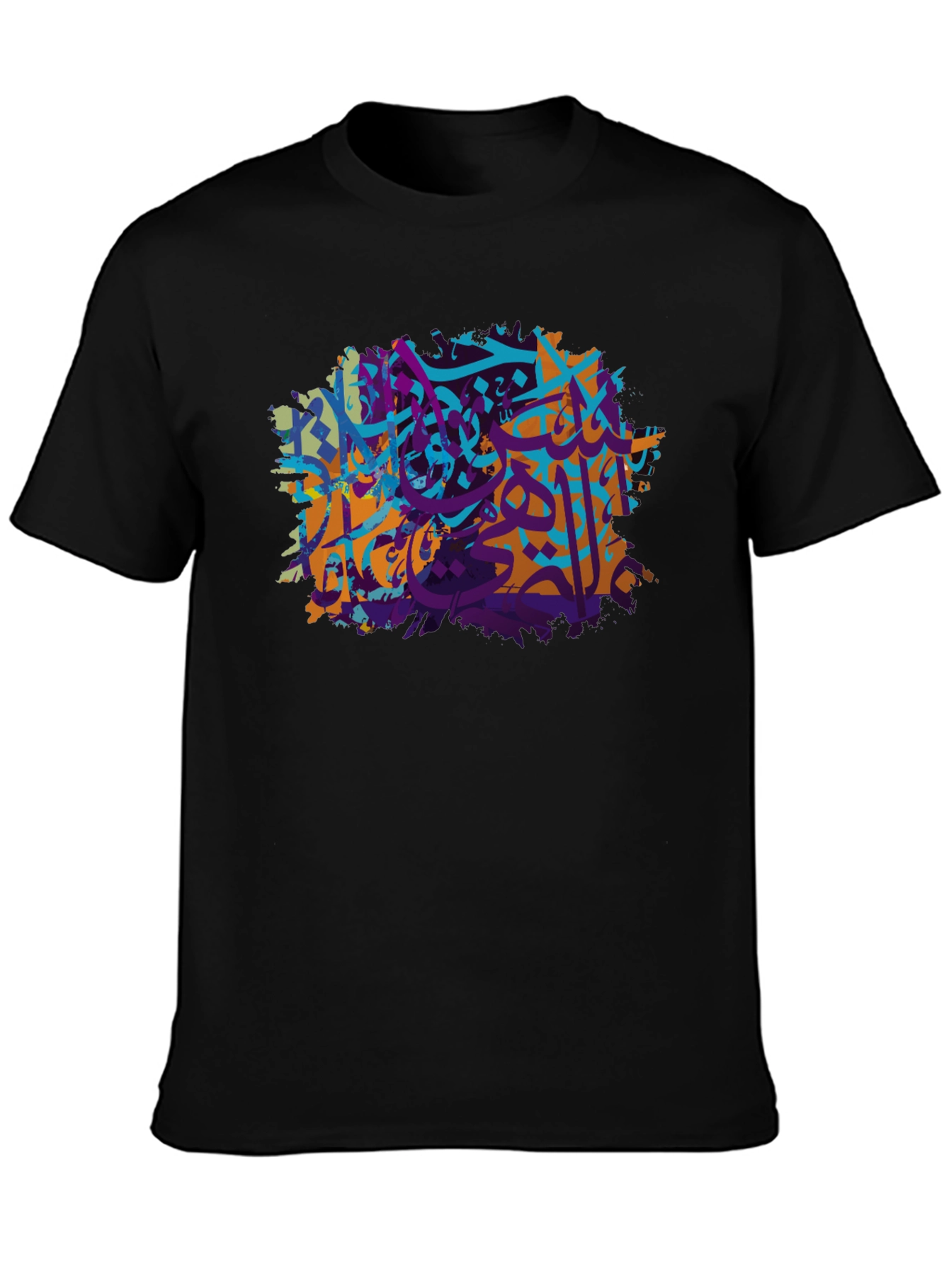 Abstract Arabic Calligraphy Graphic Tee - Black