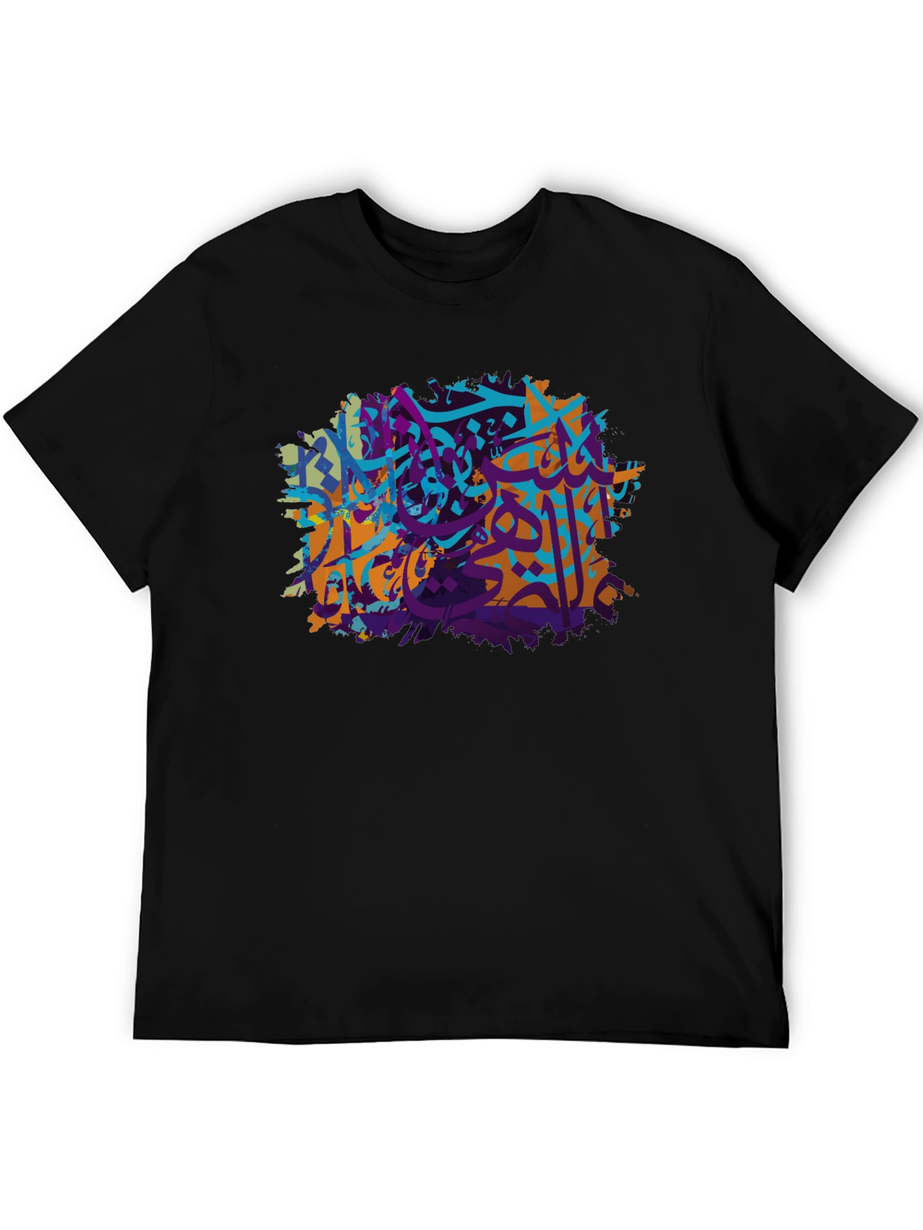 Abstract Arabic Calligraphy Graphic Tee - Black