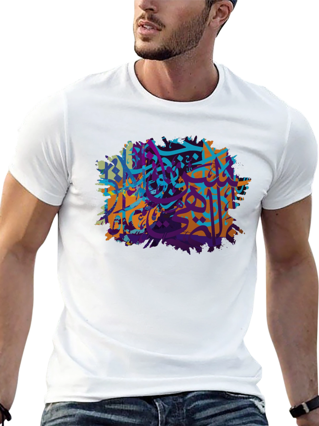Abstract Arabic Calligraphy Graphic Tee - Black