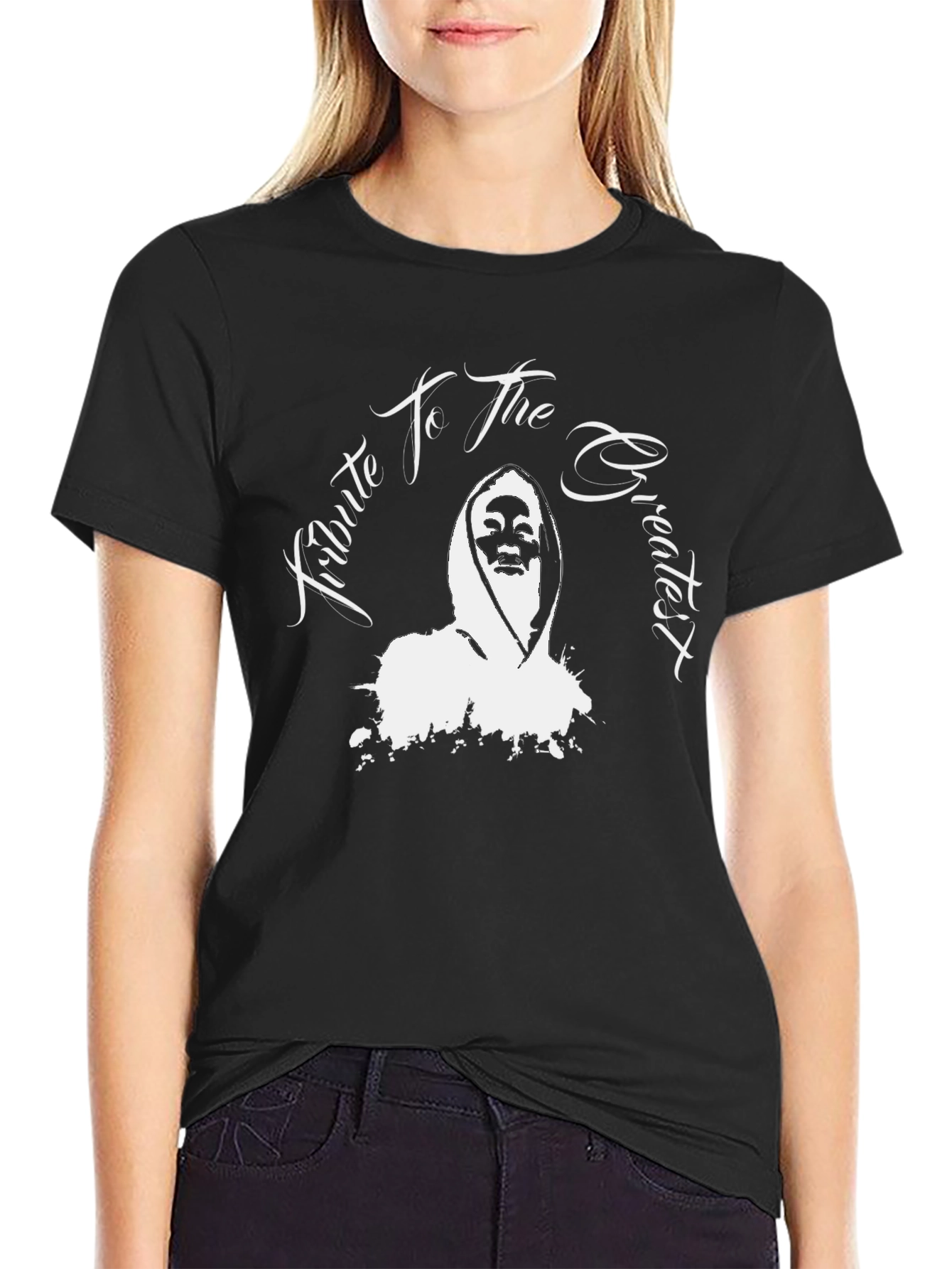 Tribute To The Greatest Black T-Shirt