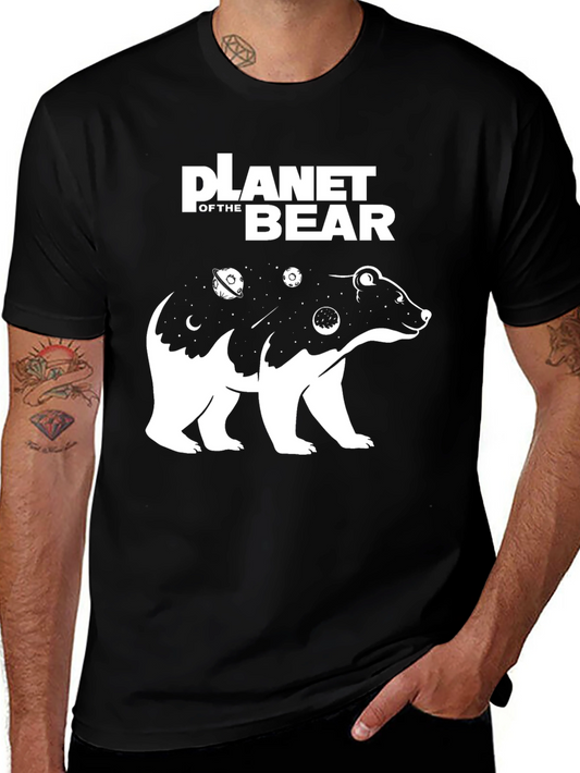 Planet of the Bear Graphic T-Shirt - Cool Animal Space Design