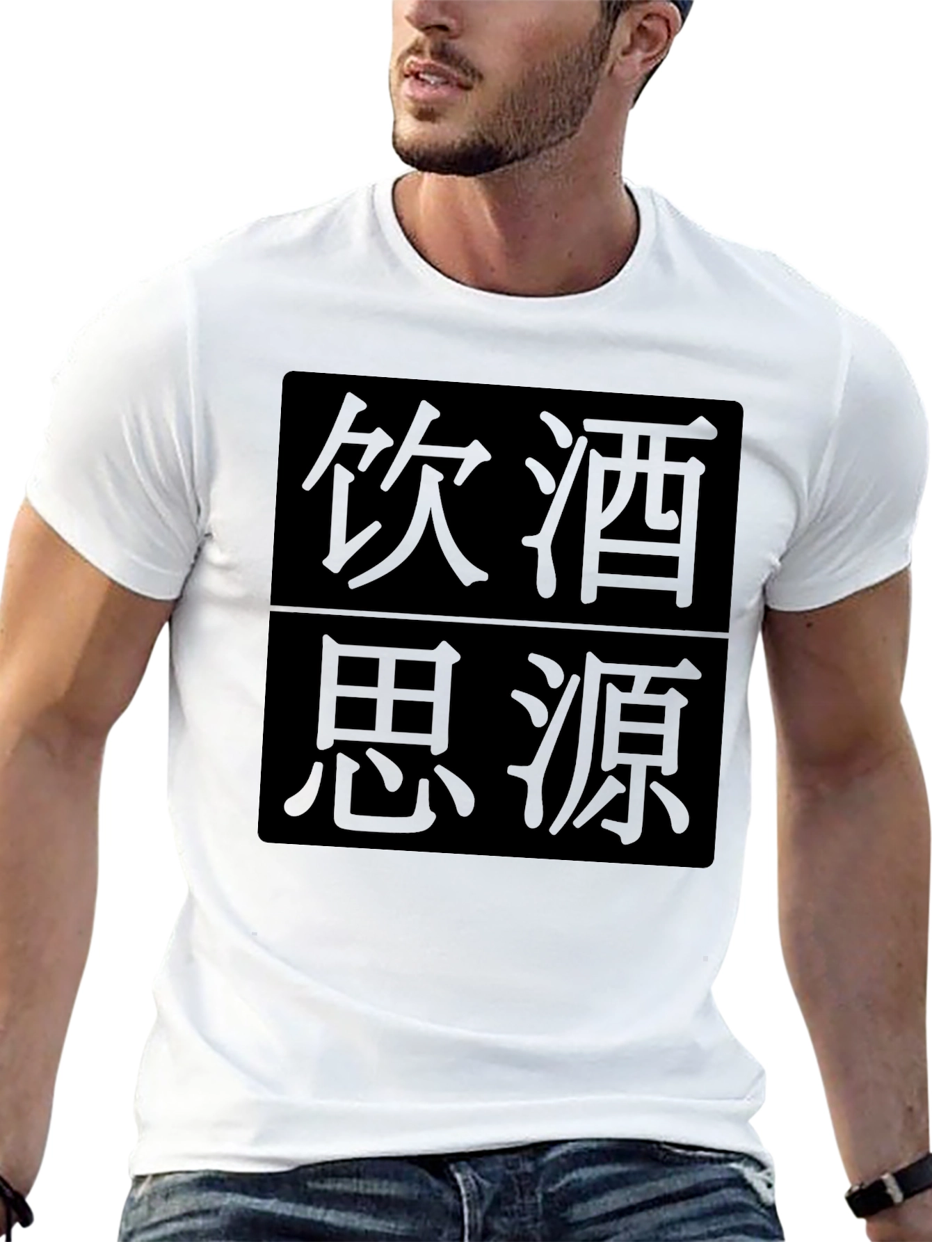 Mens Black T-Shirt with Asian Script Design