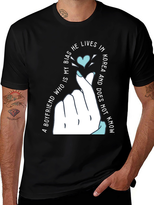 Korean Boyfriend T-Shirt