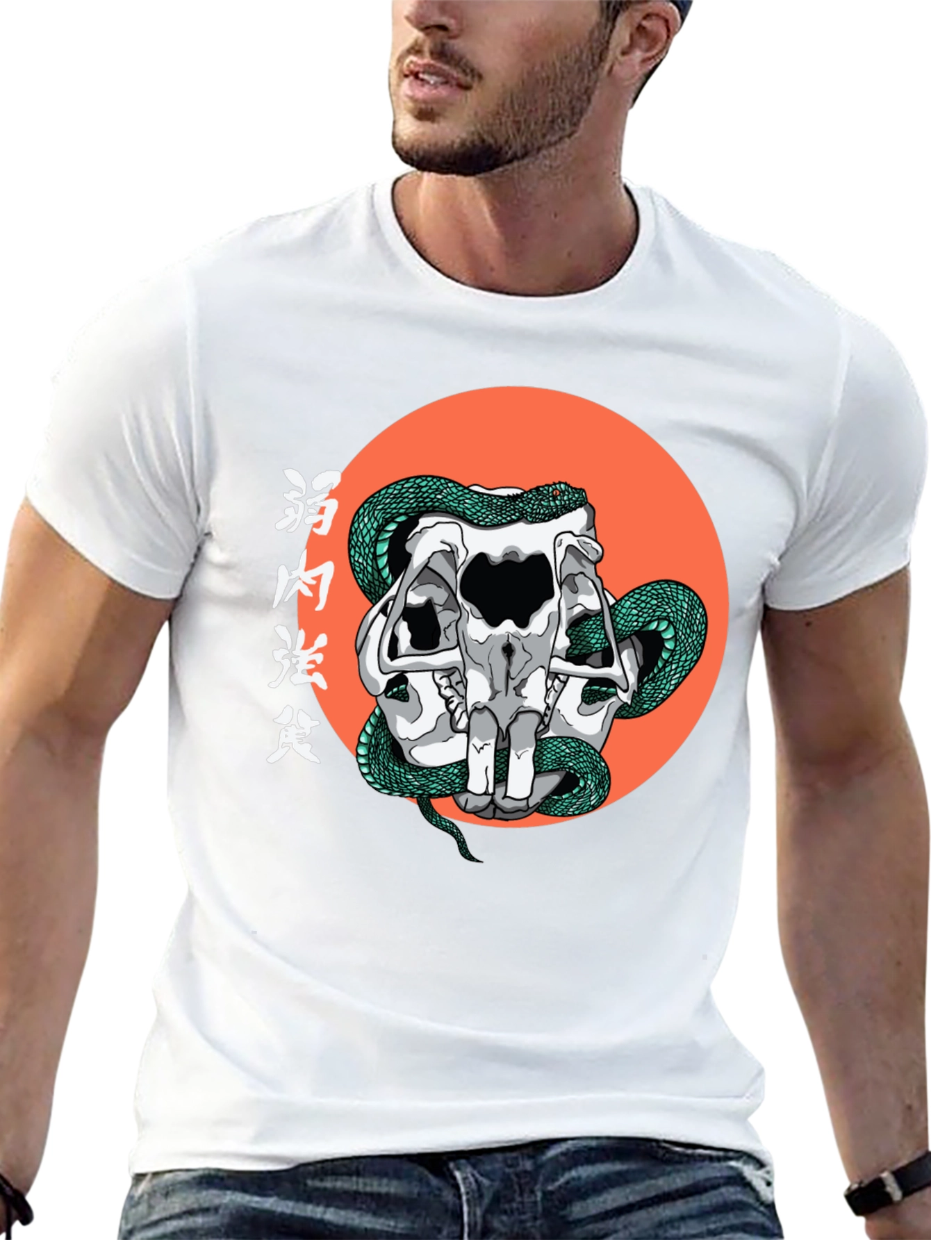 Skull & Snake Graphic T-Shirt - Mens Black Tee
