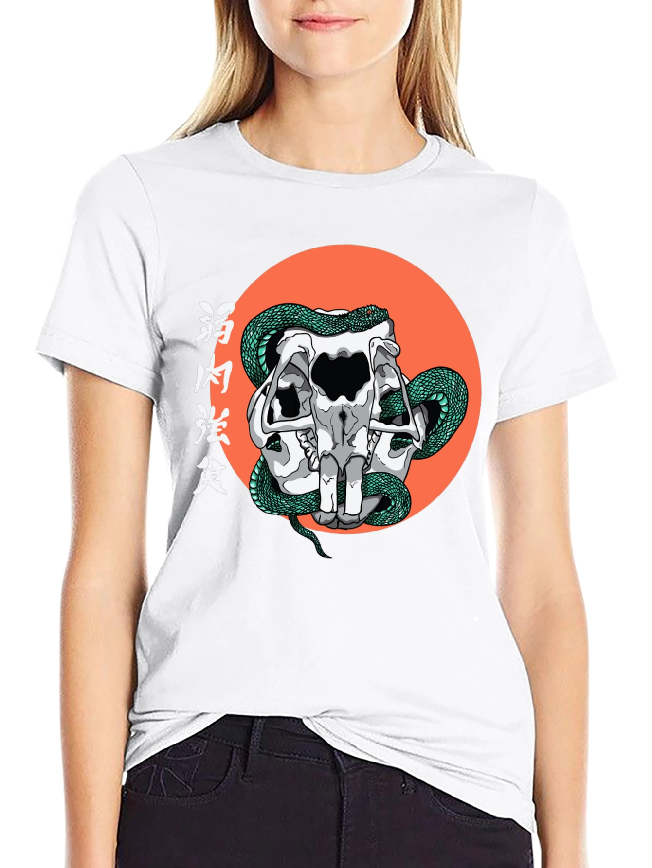 Skull & Snake Graphic T-Shirt - Mens Black Tee