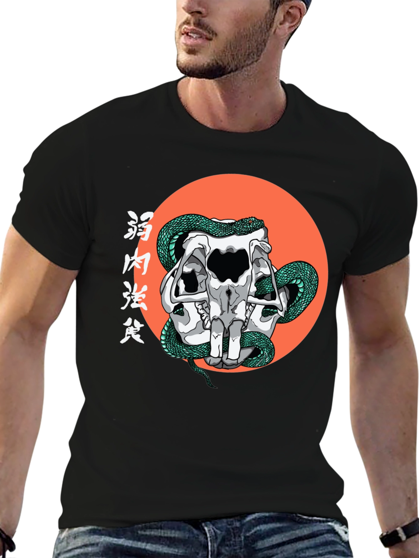 Skull & Snake Graphic T-Shirt - Mens Black Tee