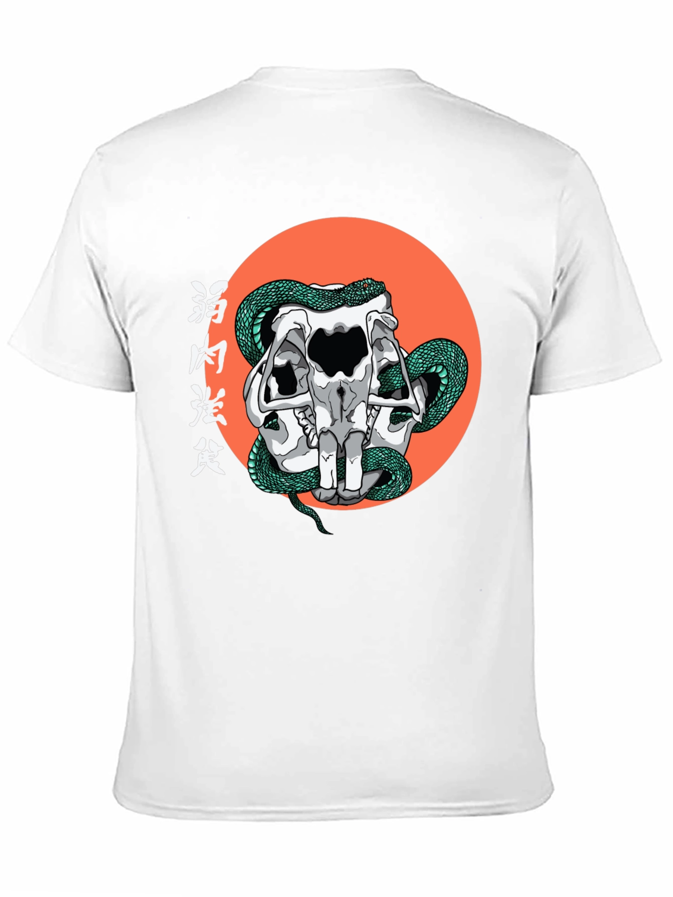 Skull & Snake Graphic T-Shirt - Mens Black Tee