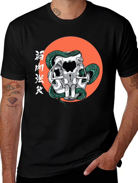 Skull & Snake Graphic T-Shirt - Mens Black Tee