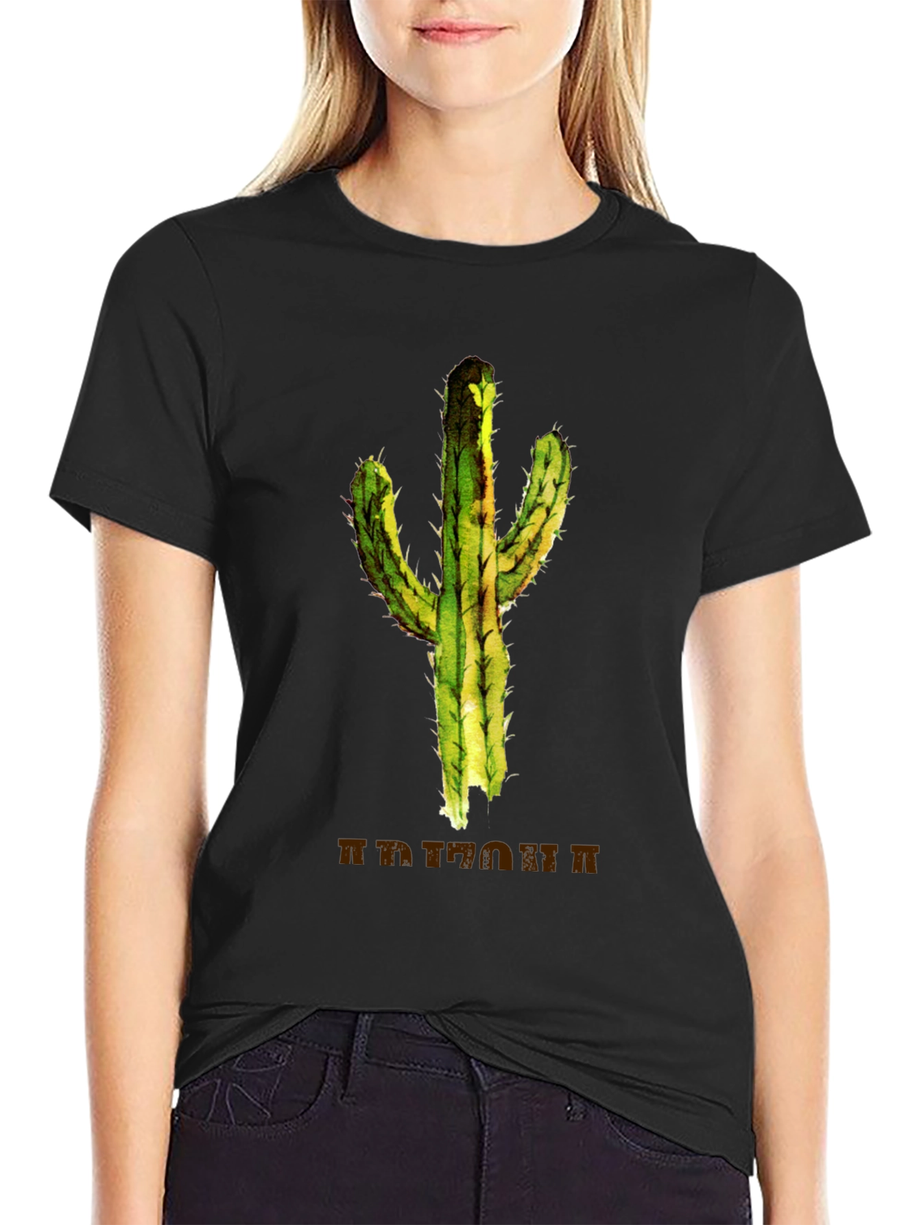 Cactus Arizona Graphic T-Shirt - Desert Style