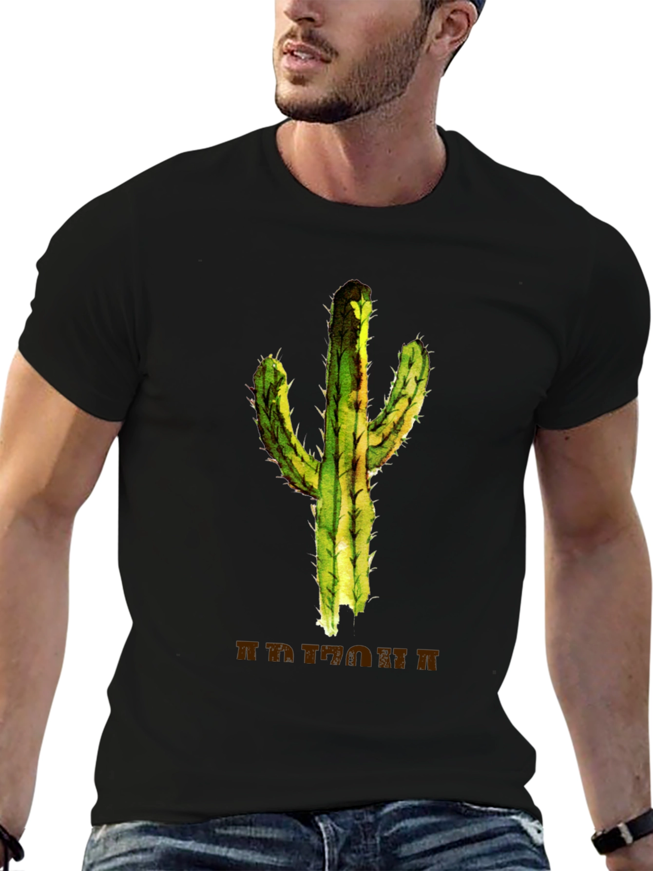 Cactus Arizona Graphic T-Shirt - Desert Style