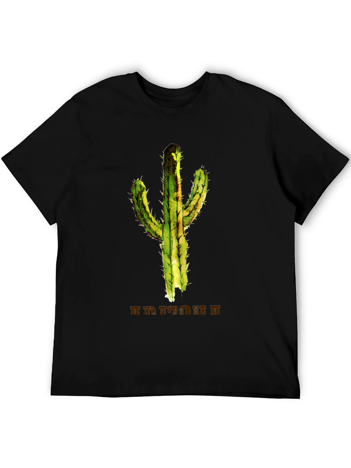 Cactus Arizona Graphic T-Shirt - Desert Style