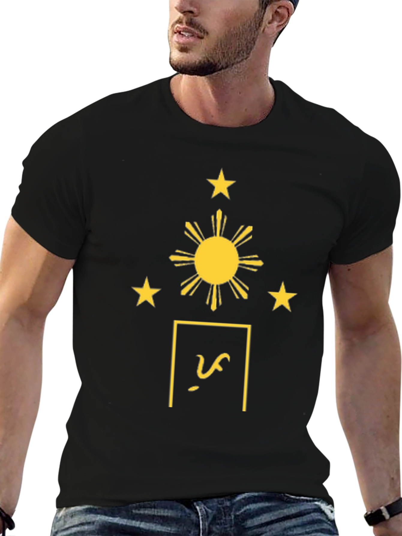 Philippines Flag Inspired Black T-Shirt