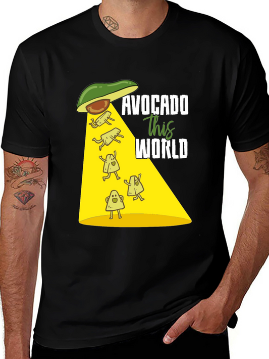 Avocado This World T-Shirt - Funny Alien Abduction Tee