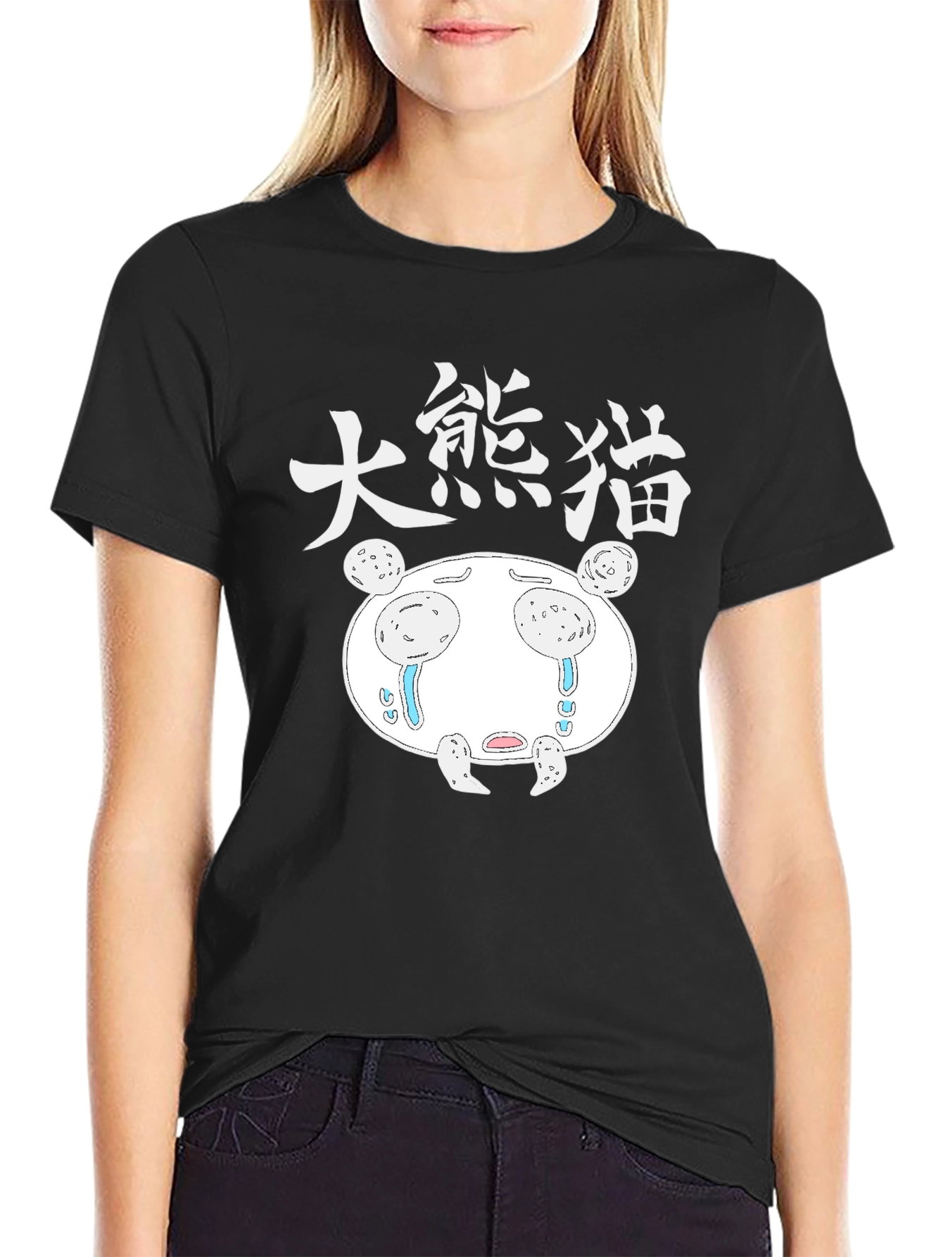 Sad Panda Graphic Tee - Black Cotton Blend T-Shirt