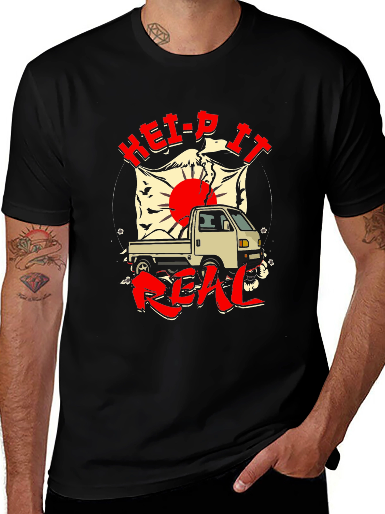 Help It Real JDM Truck Graphic Tee