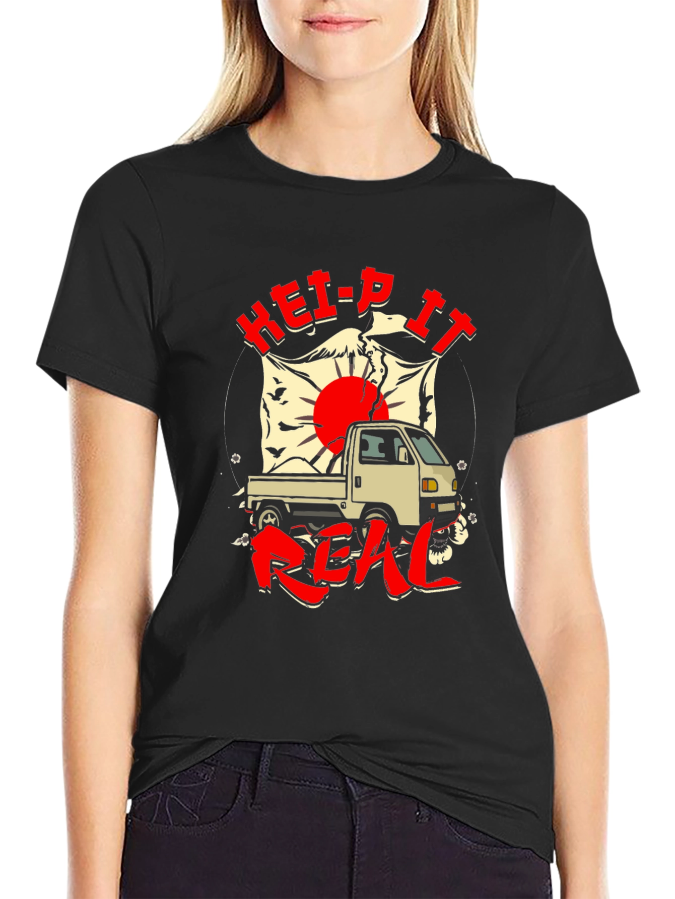 Help It Real JDM Truck Graphic Tee