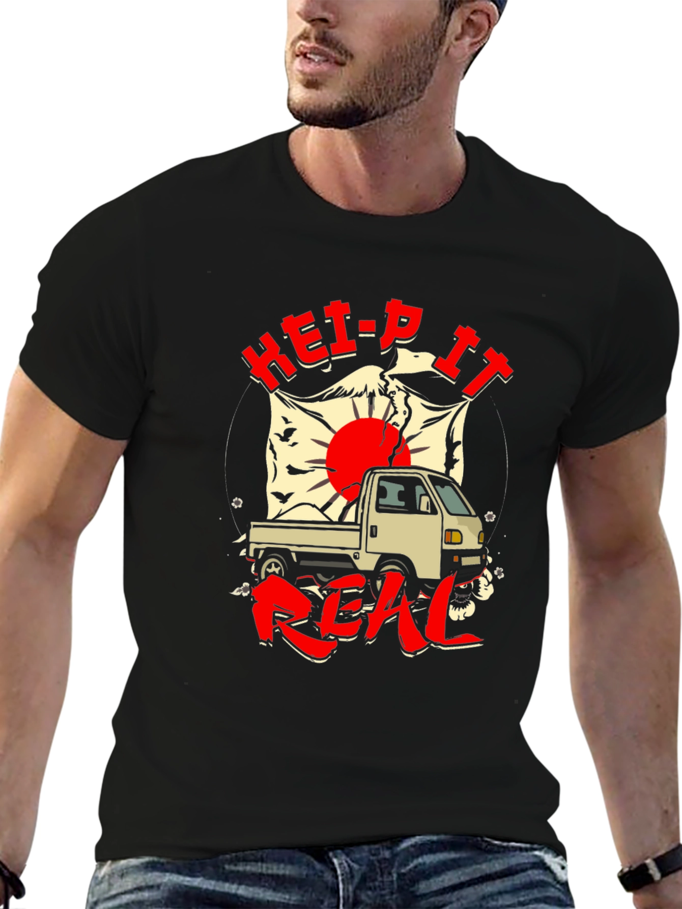 Help It Real JDM Truck Graphic Tee