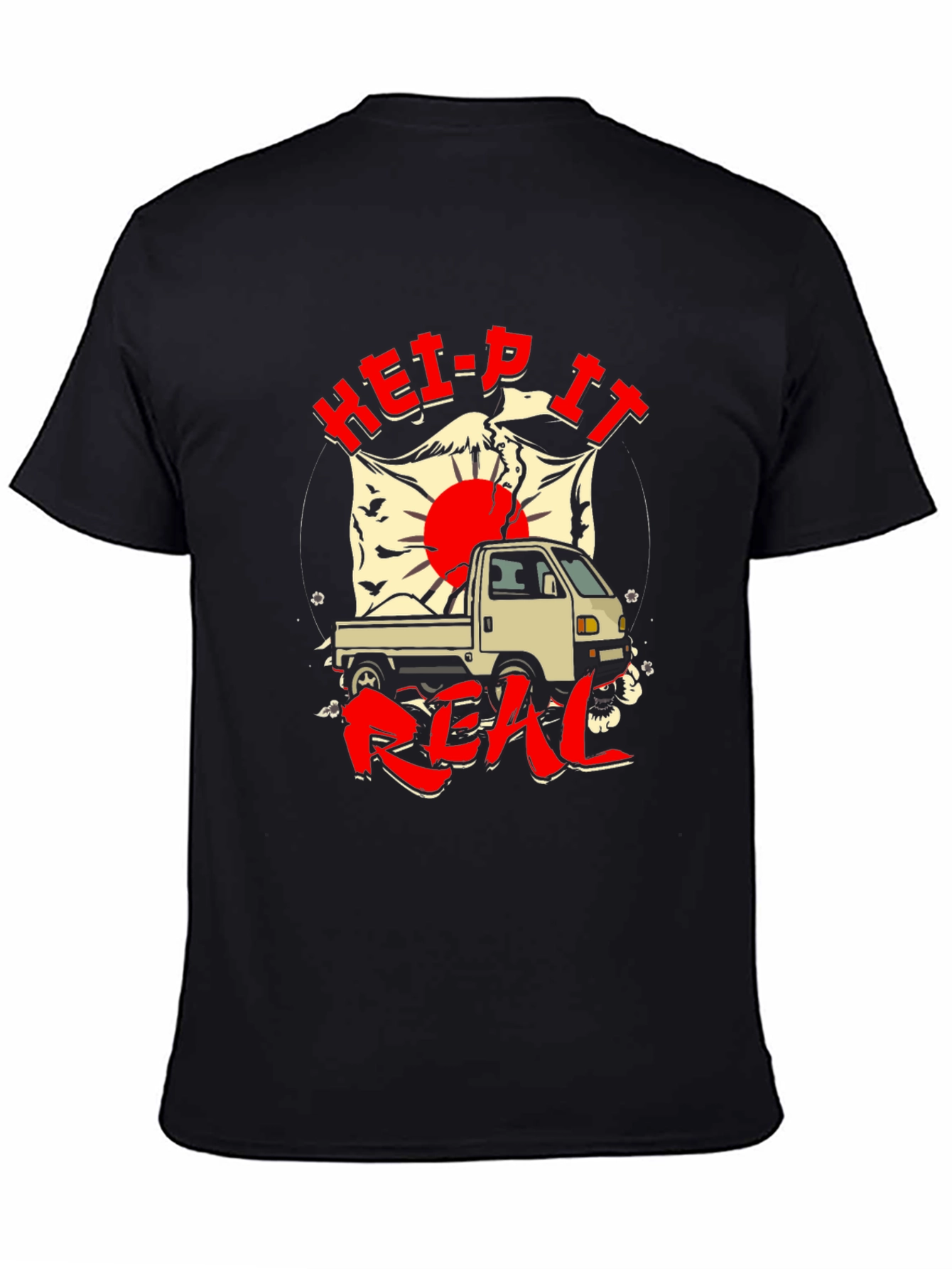Help It Real JDM Truck Graphic Tee