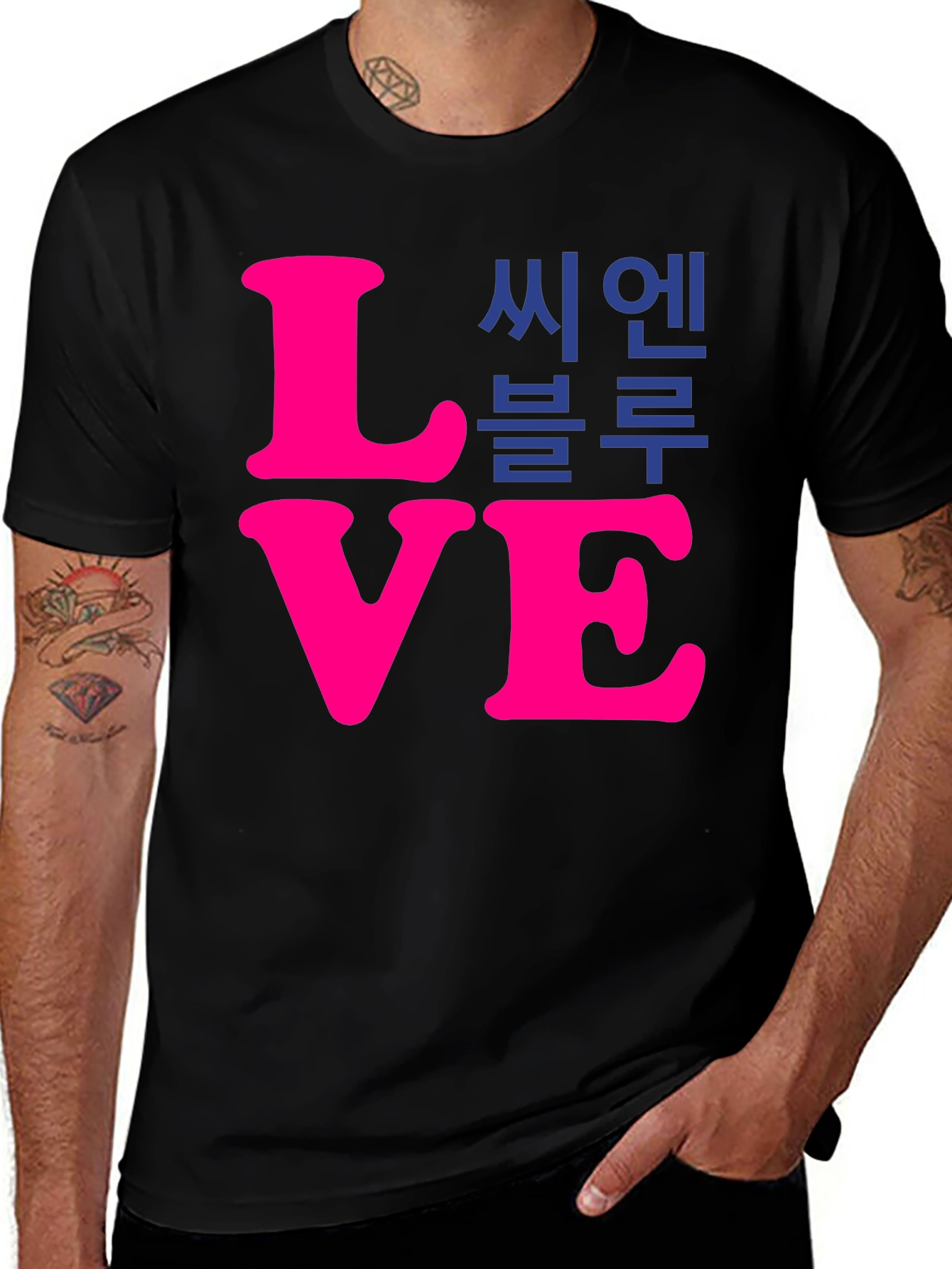 LOVE CNBLUE T-Shirt Kpop Band Tee