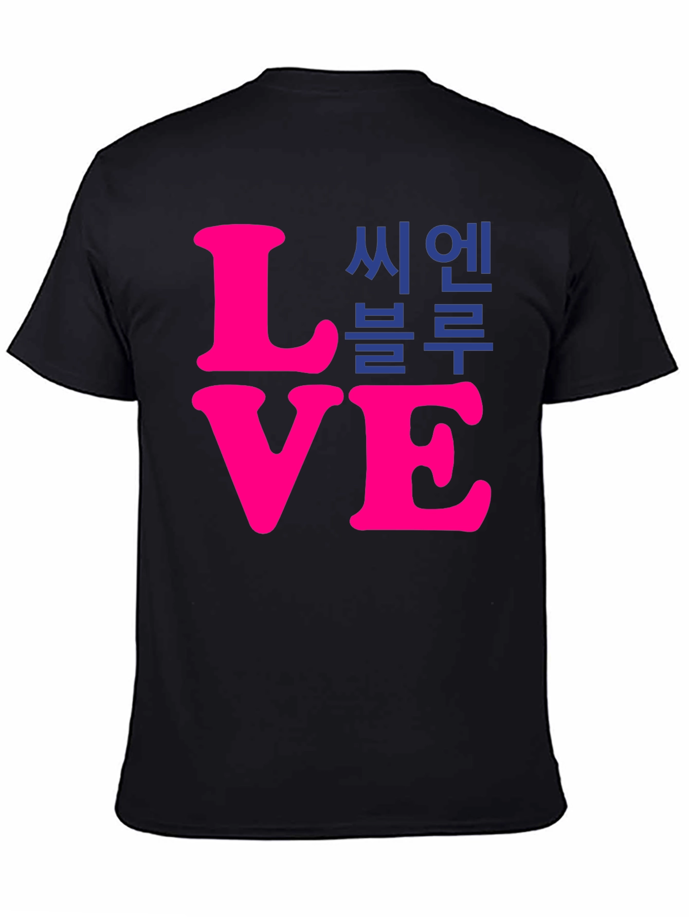 LOVE CNBLUE T-Shirt Kpop Band Tee