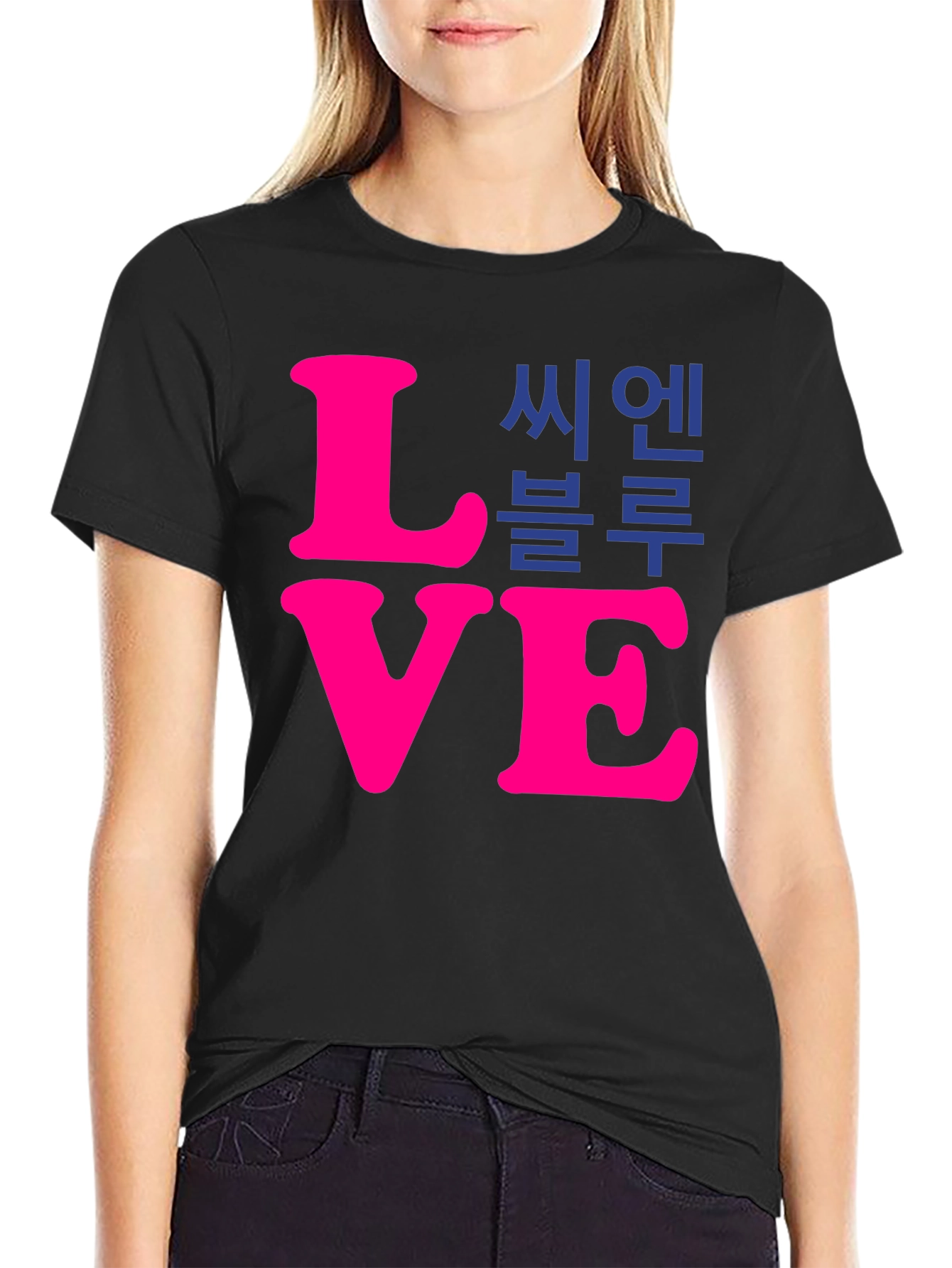 LOVE CNBLUE T-Shirt Kpop Band Tee