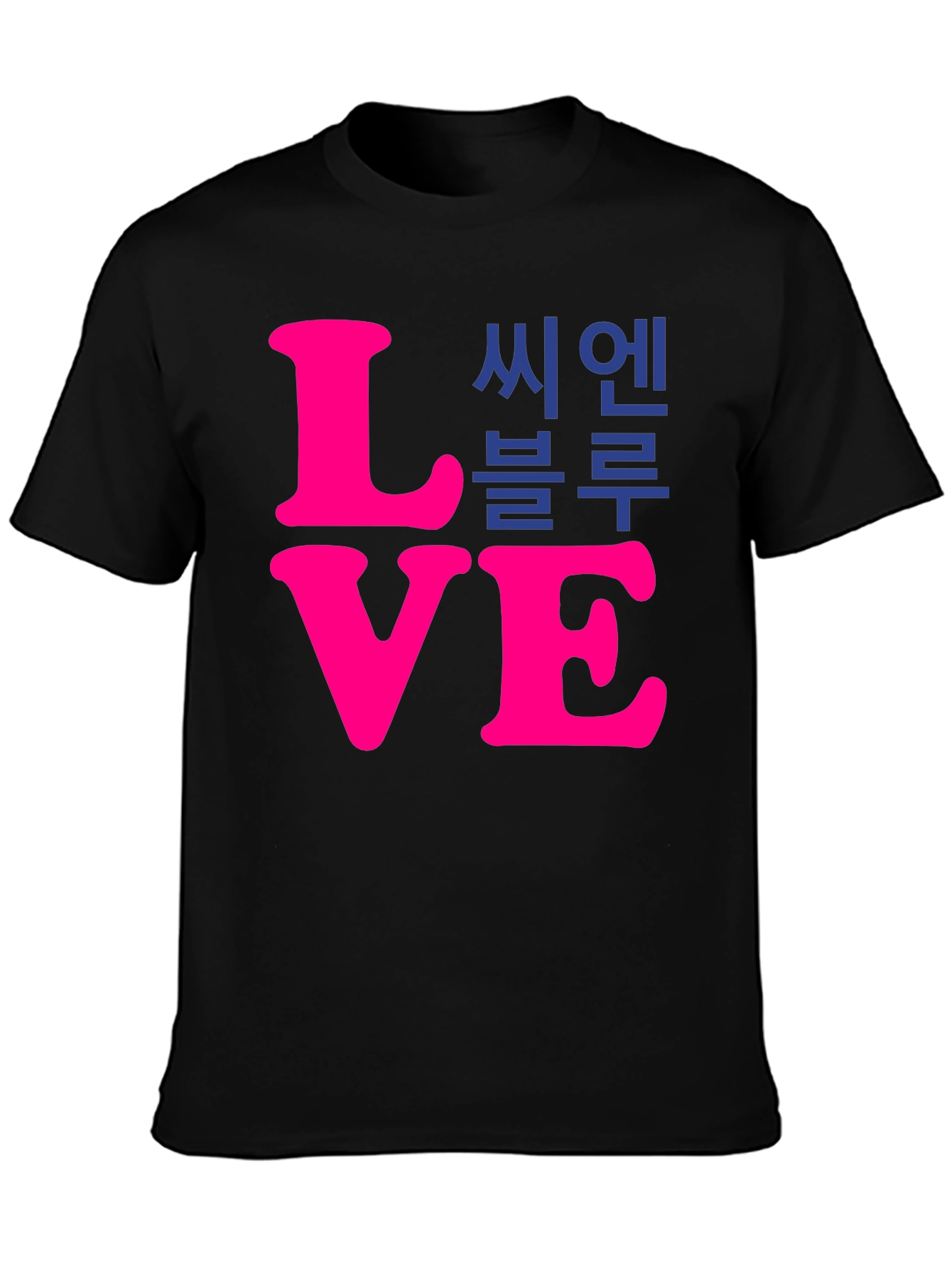 LOVE CNBLUE T-Shirt Kpop Band Tee