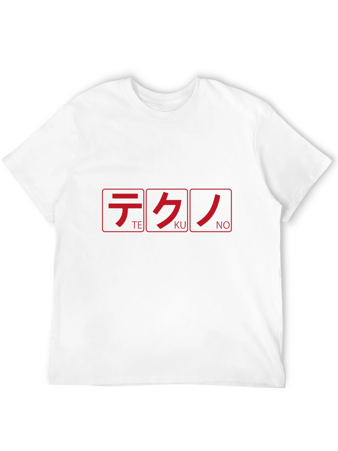 Tekno T-Shirt - Katakana Design - Black Cotton Tee