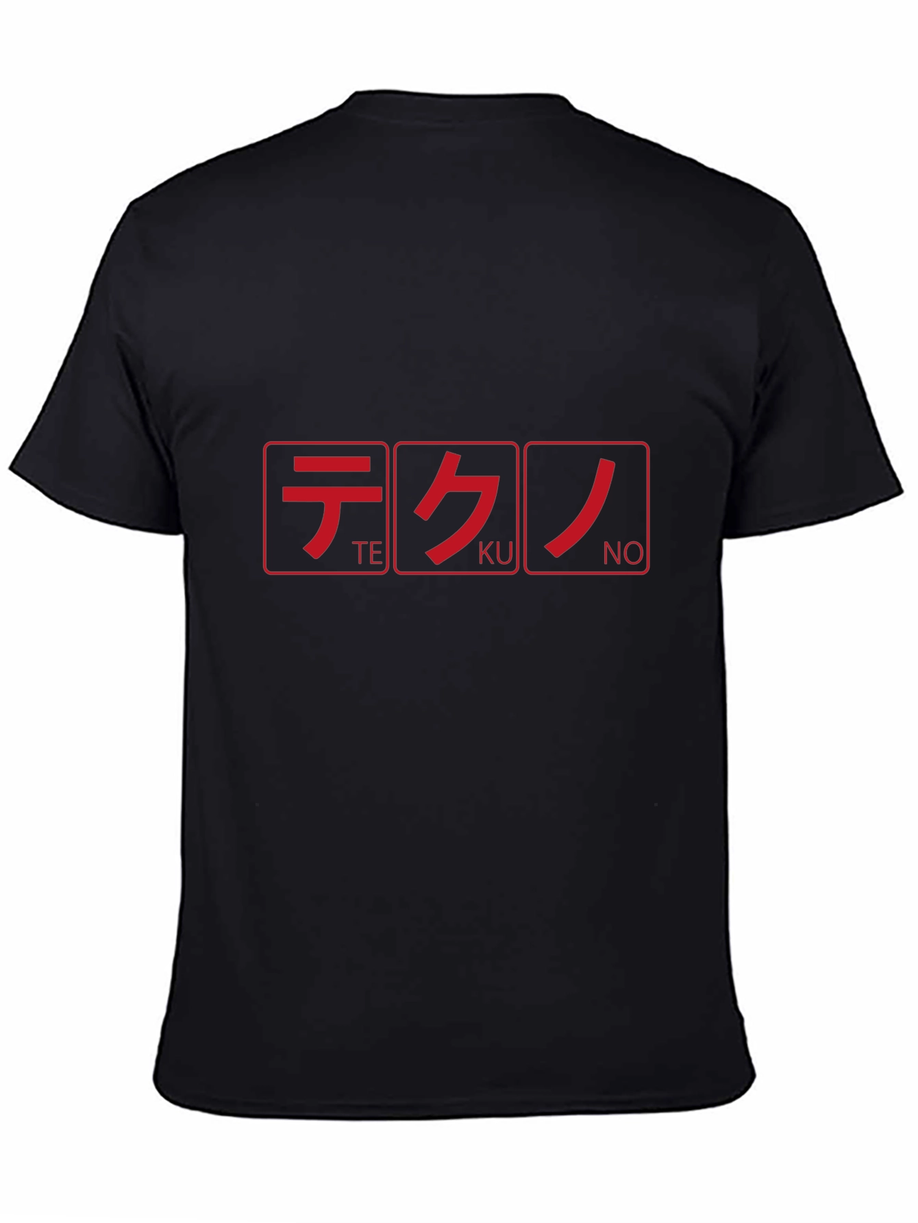 Tekno T-Shirt - Katakana Design - Black Cotton Tee