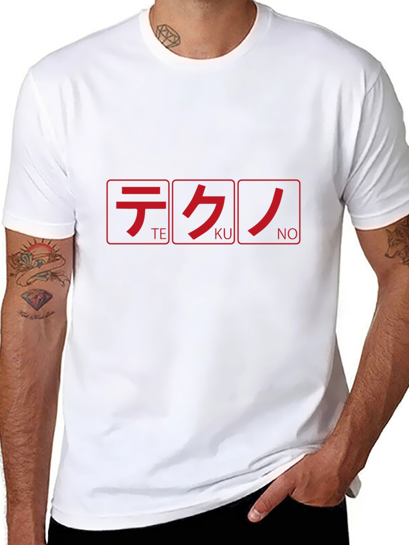 Tekno T-Shirt - Katakana Design - Black Cotton Tee