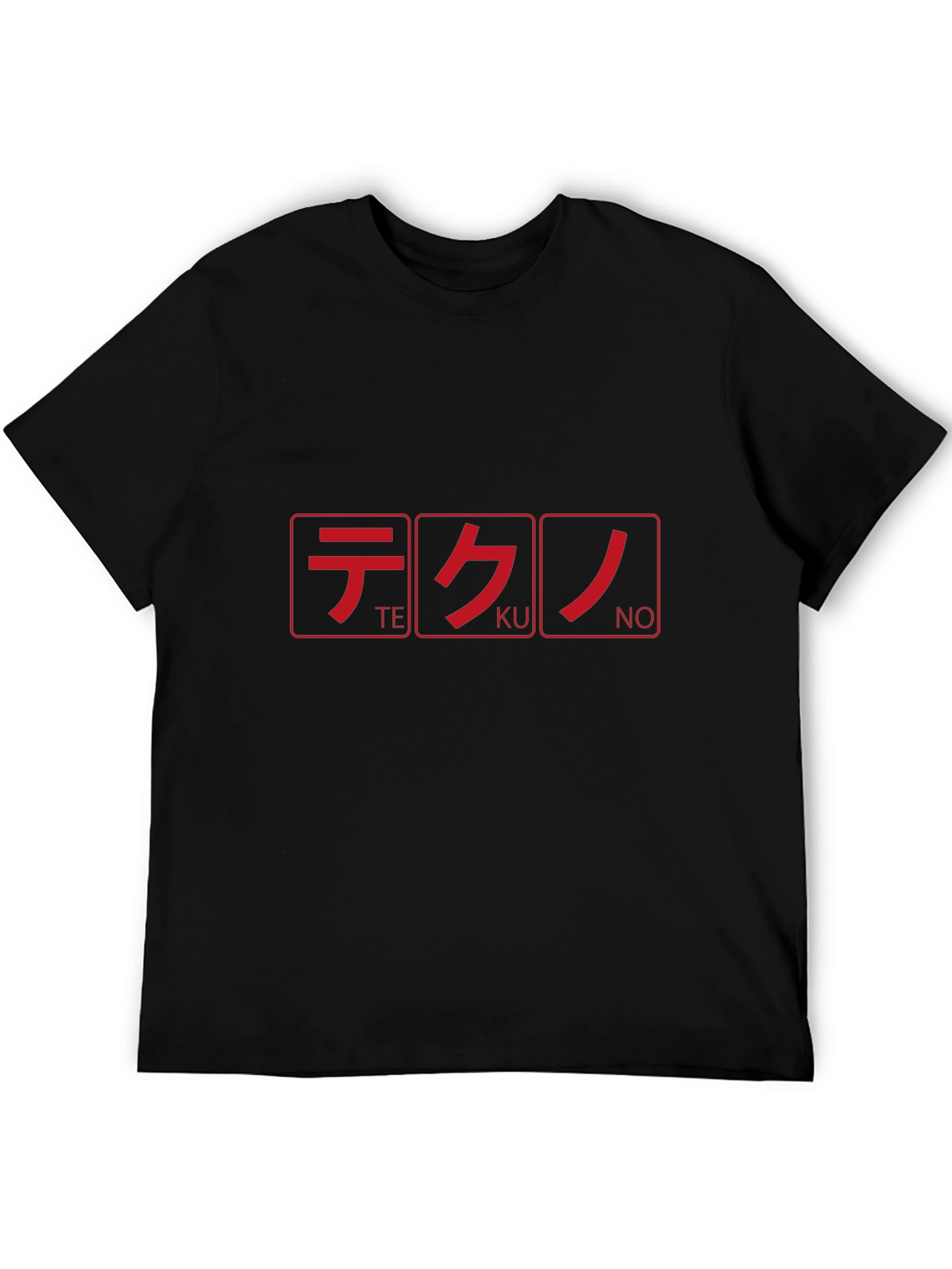 Tekno T-Shirt - Katakana Design - Black Cotton Tee