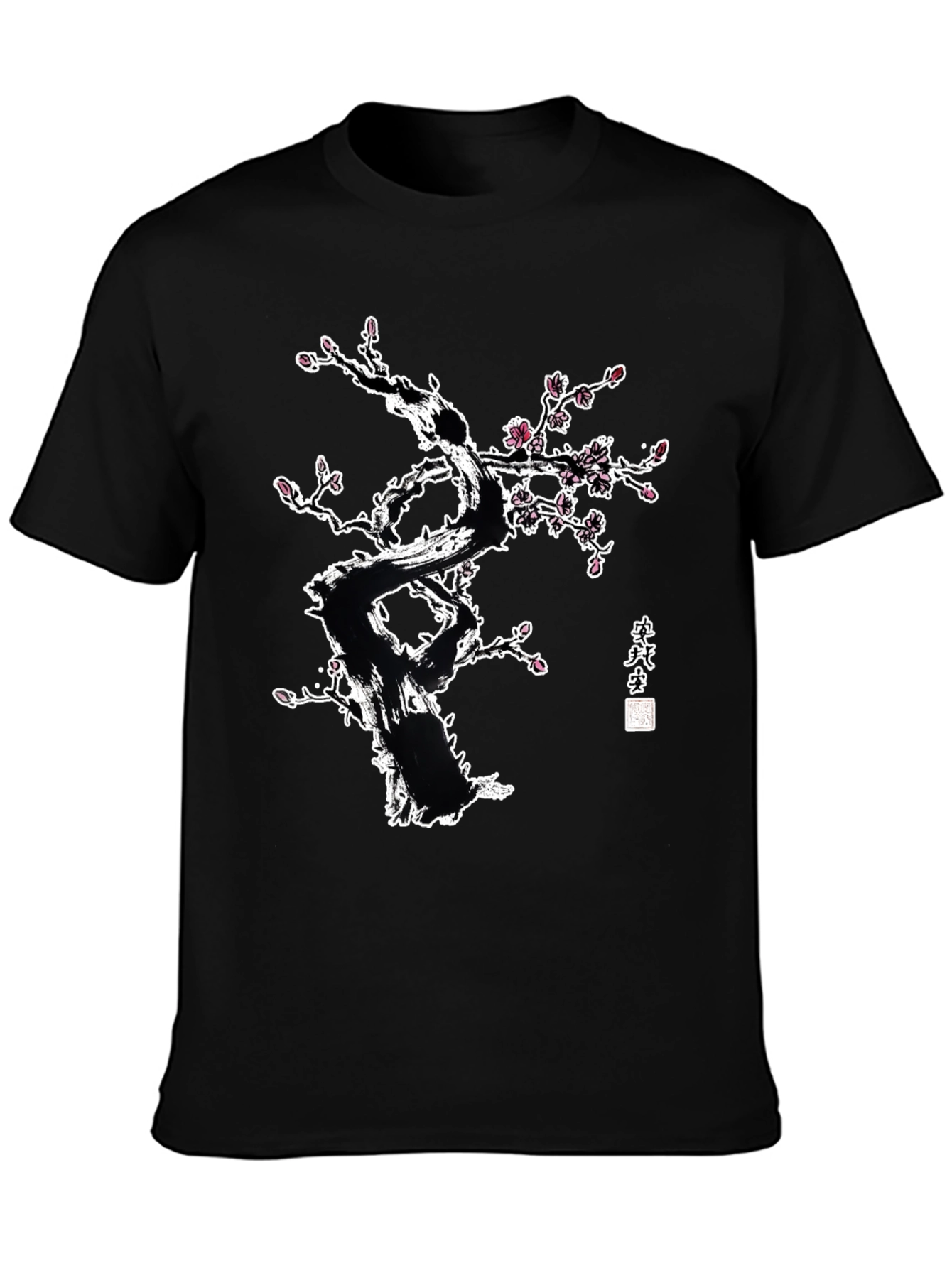 Ink Wash Cherry Blossom Tree Graphic Tee
