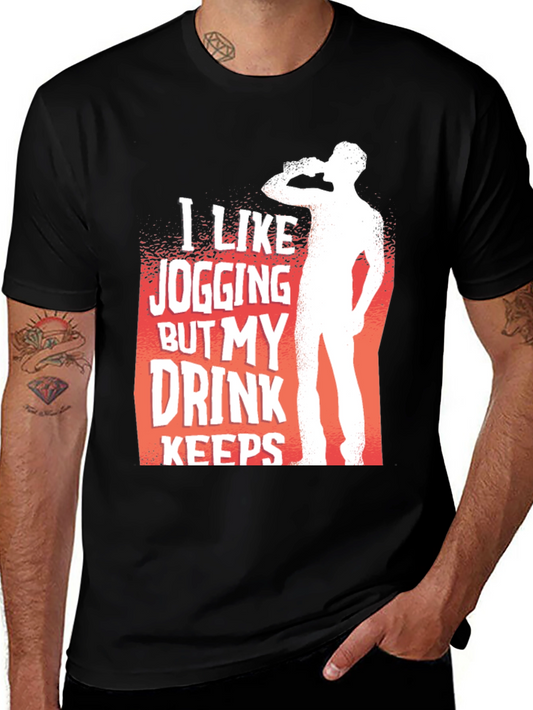 Jogging Drink T-Shirt - Funny Fitness Apparel