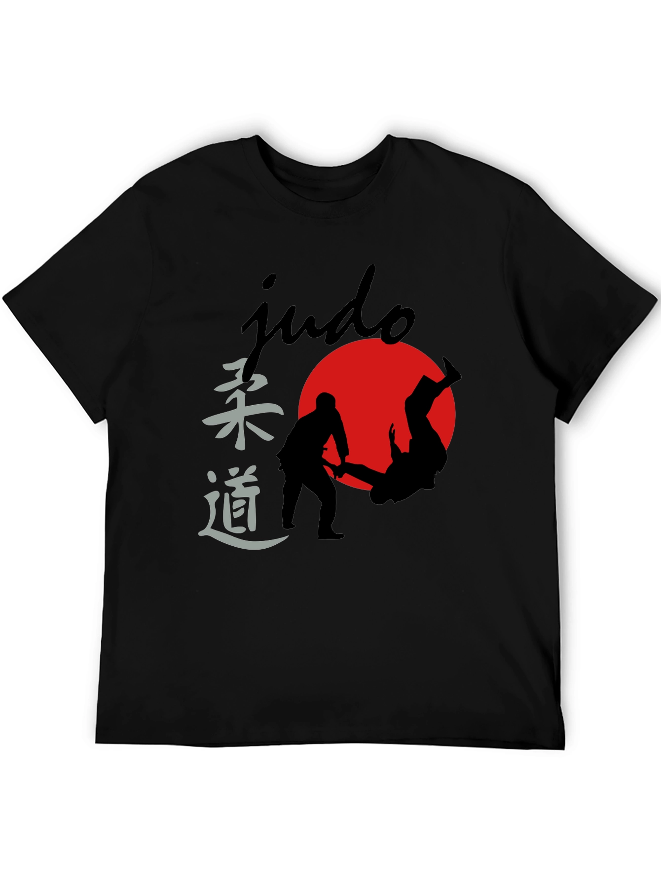Judo Silhouette Graphic Tee - Martial Arts T-Shirt