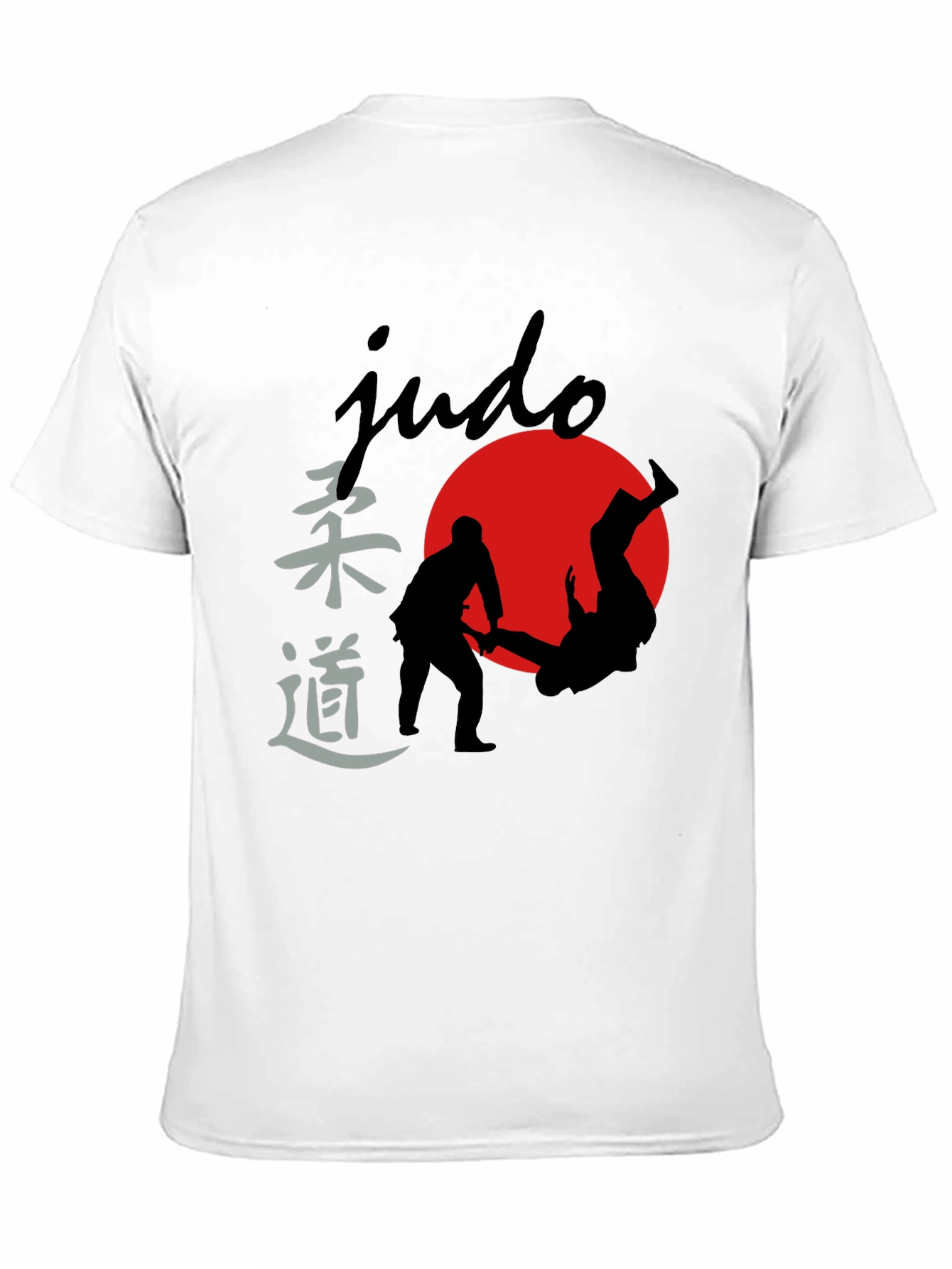 Judo Silhouette Graphic Tee - Martial Arts T-Shirt